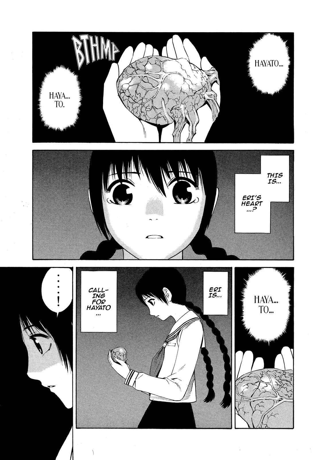 Page 10 Chapter 20 Tsurebito