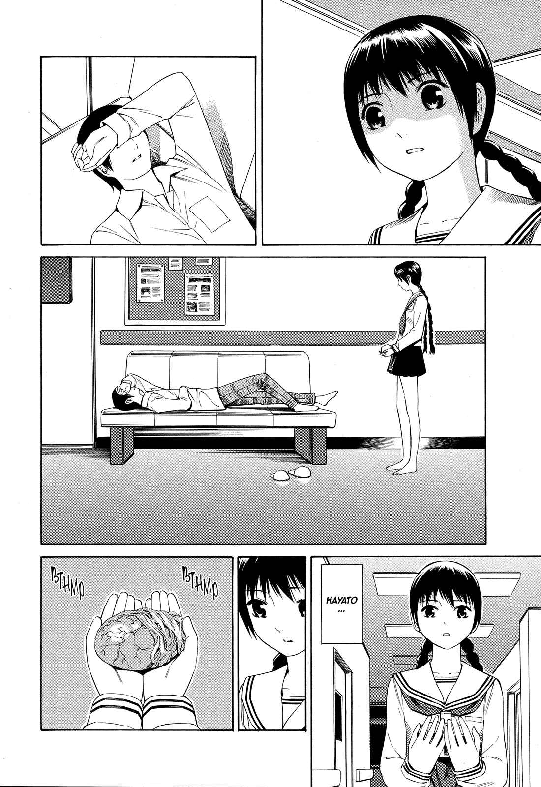 Page 13 Chapter 20 Tsurebito