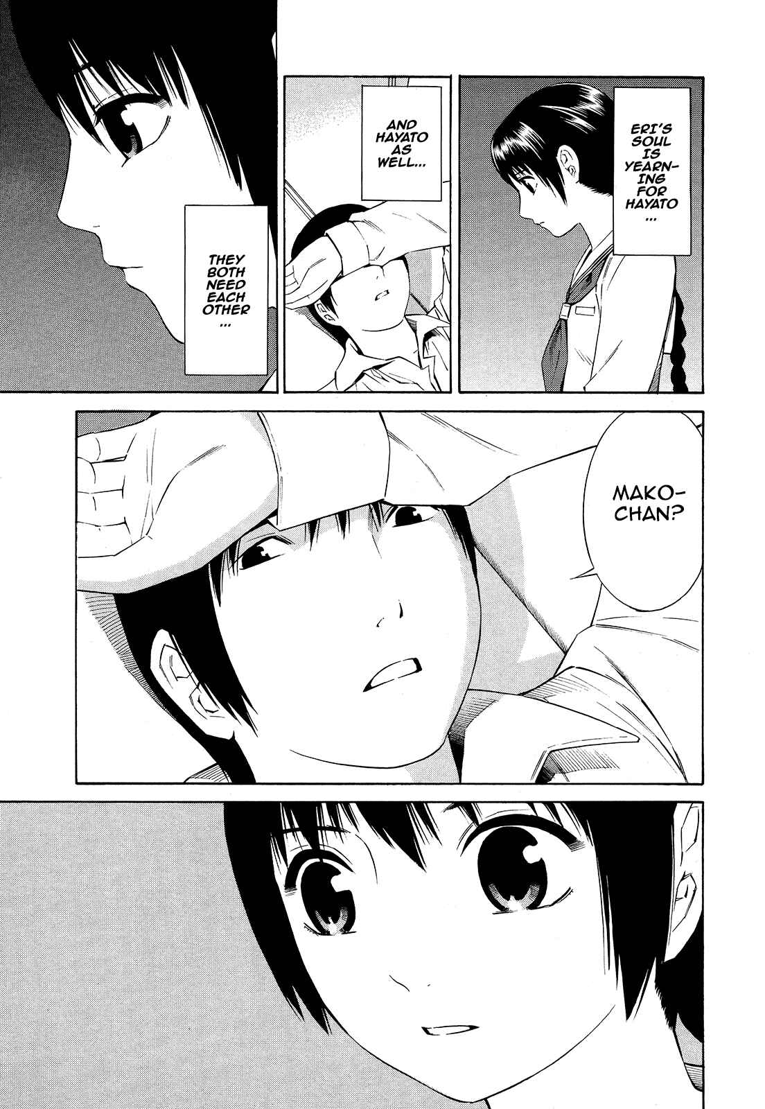 Page 14 Chapter 20 Tsurebito