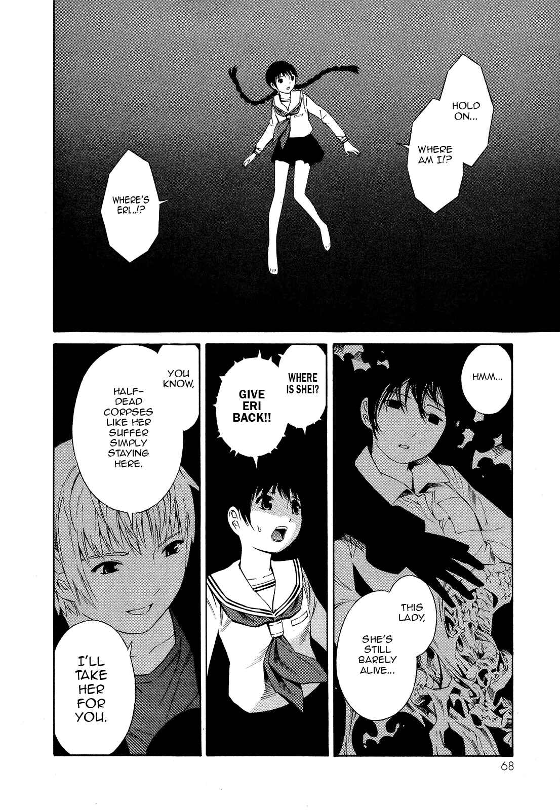 Page 5 Chapter 20 Tsurebito