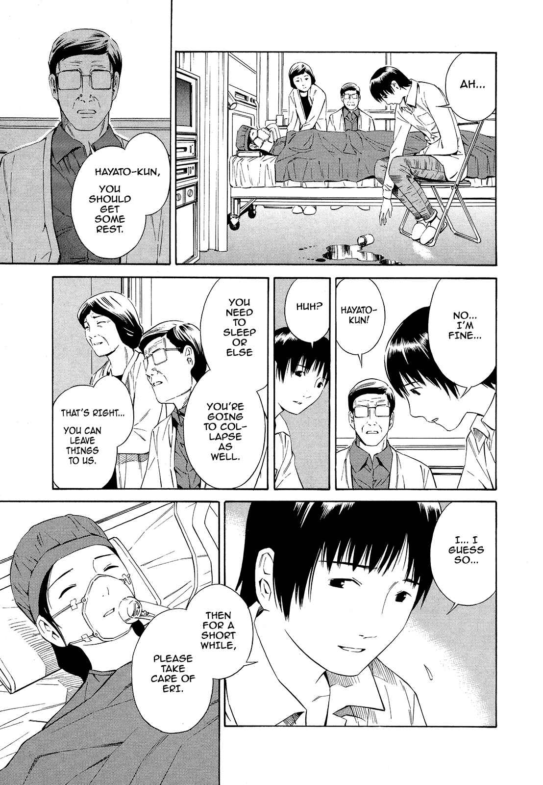 Page 8 Chapter 20 Tsurebito