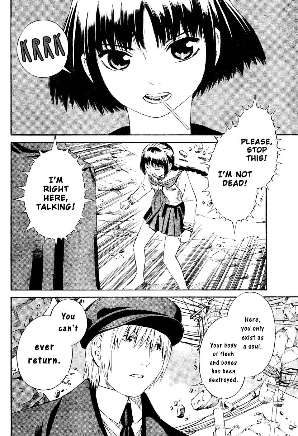 Page 11 Chapter 2 Tsurebito