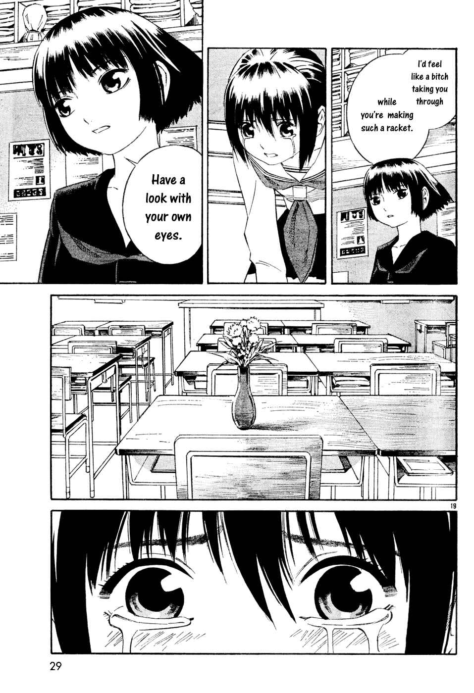 Page 19 Chapter 2 Tsurebito