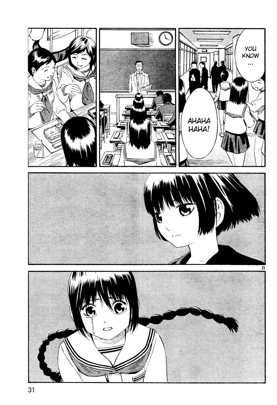 Page 21 Chapter 2 Tsurebito