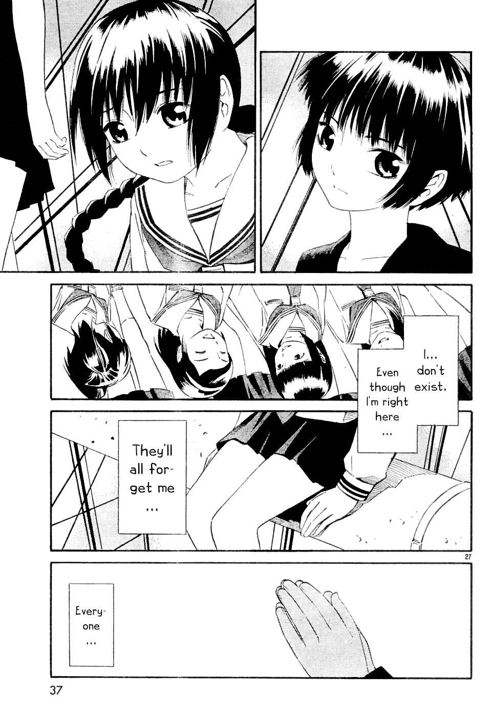 Page 27 Chapter 2 Tsurebito