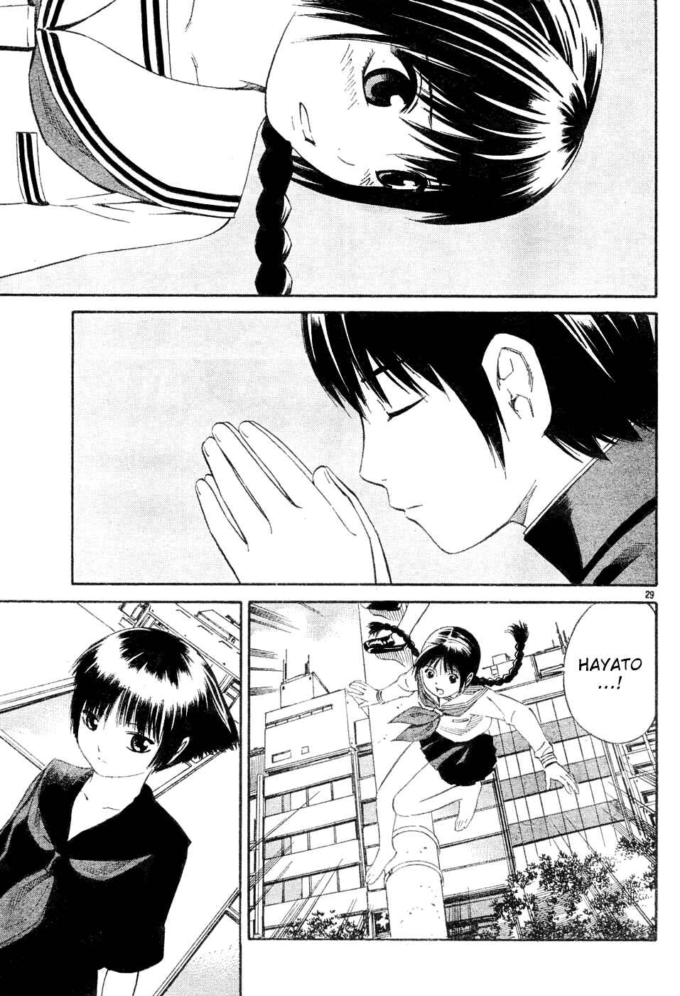 Page 29 Chapter 2 Tsurebito