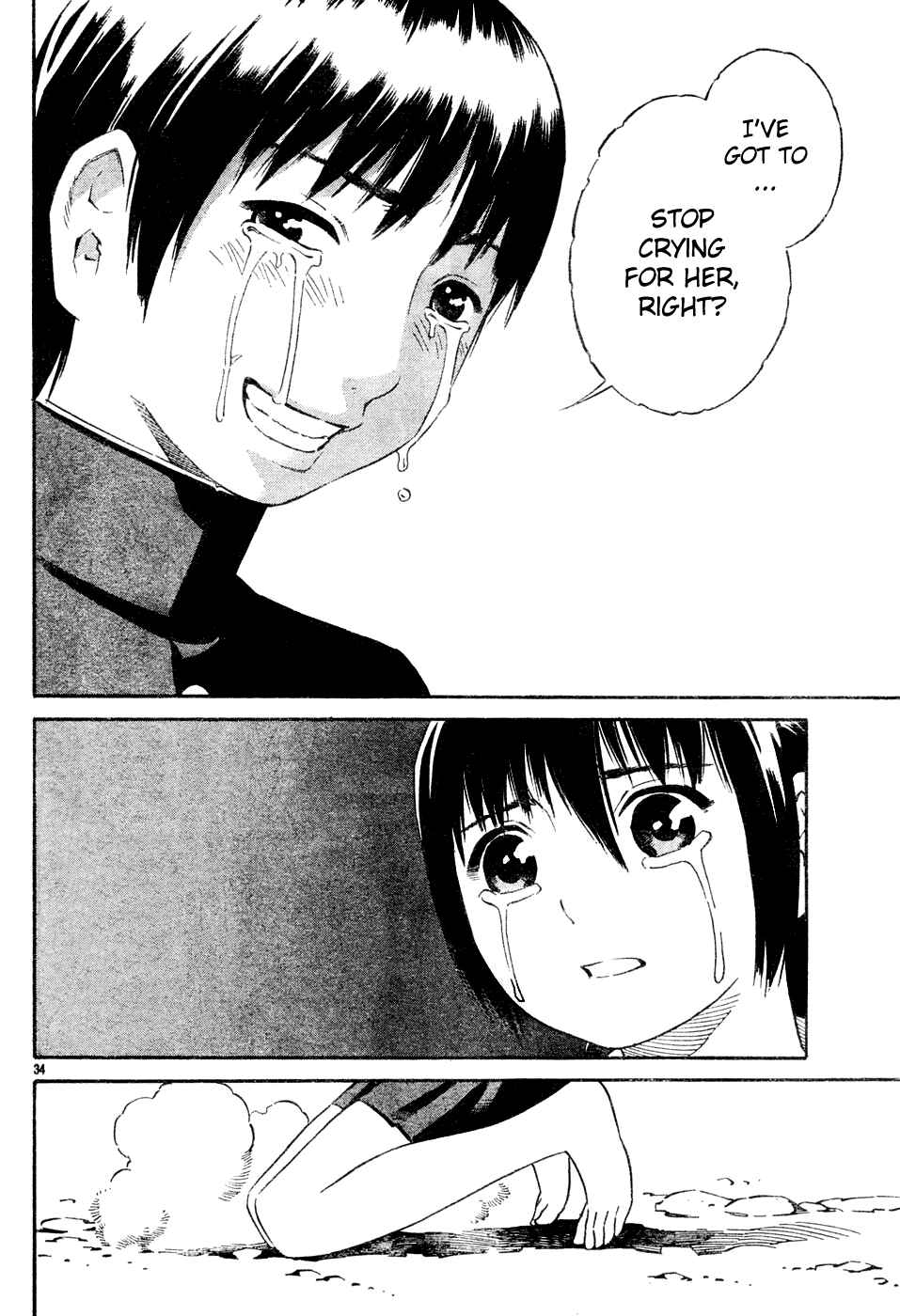 Page 34 Chapter 2 Tsurebito