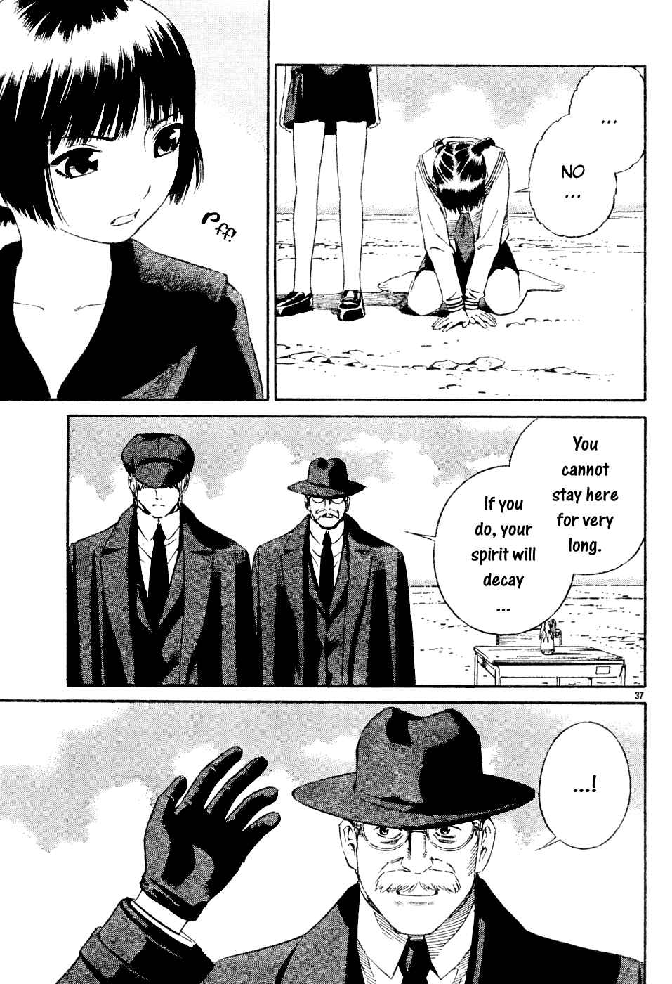 Page 37 Chapter 2 Tsurebito