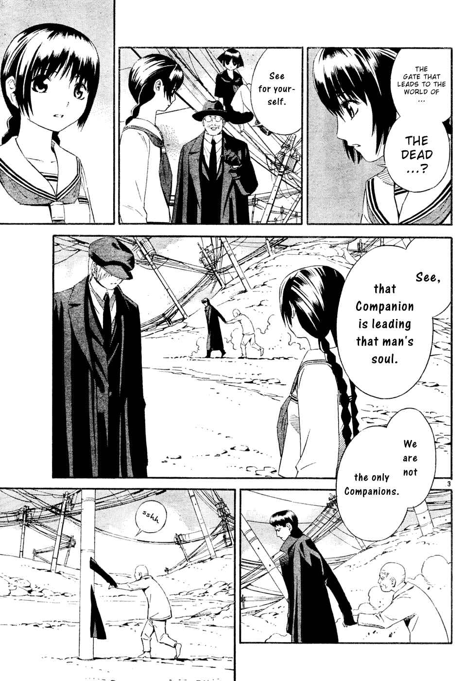 Page 4 Chapter 2 Tsurebito