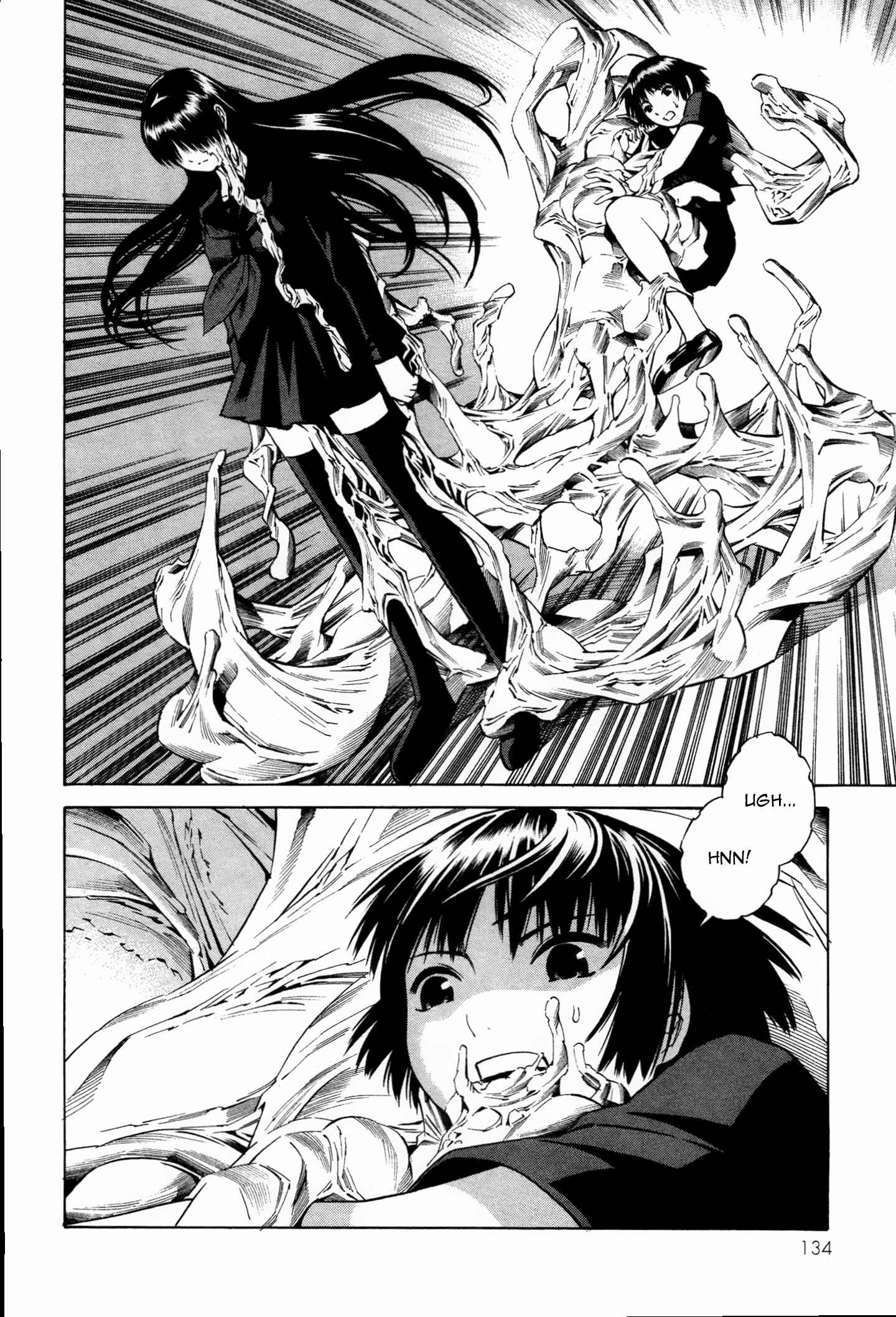 Page 14 Chapter 16 Tsurebito