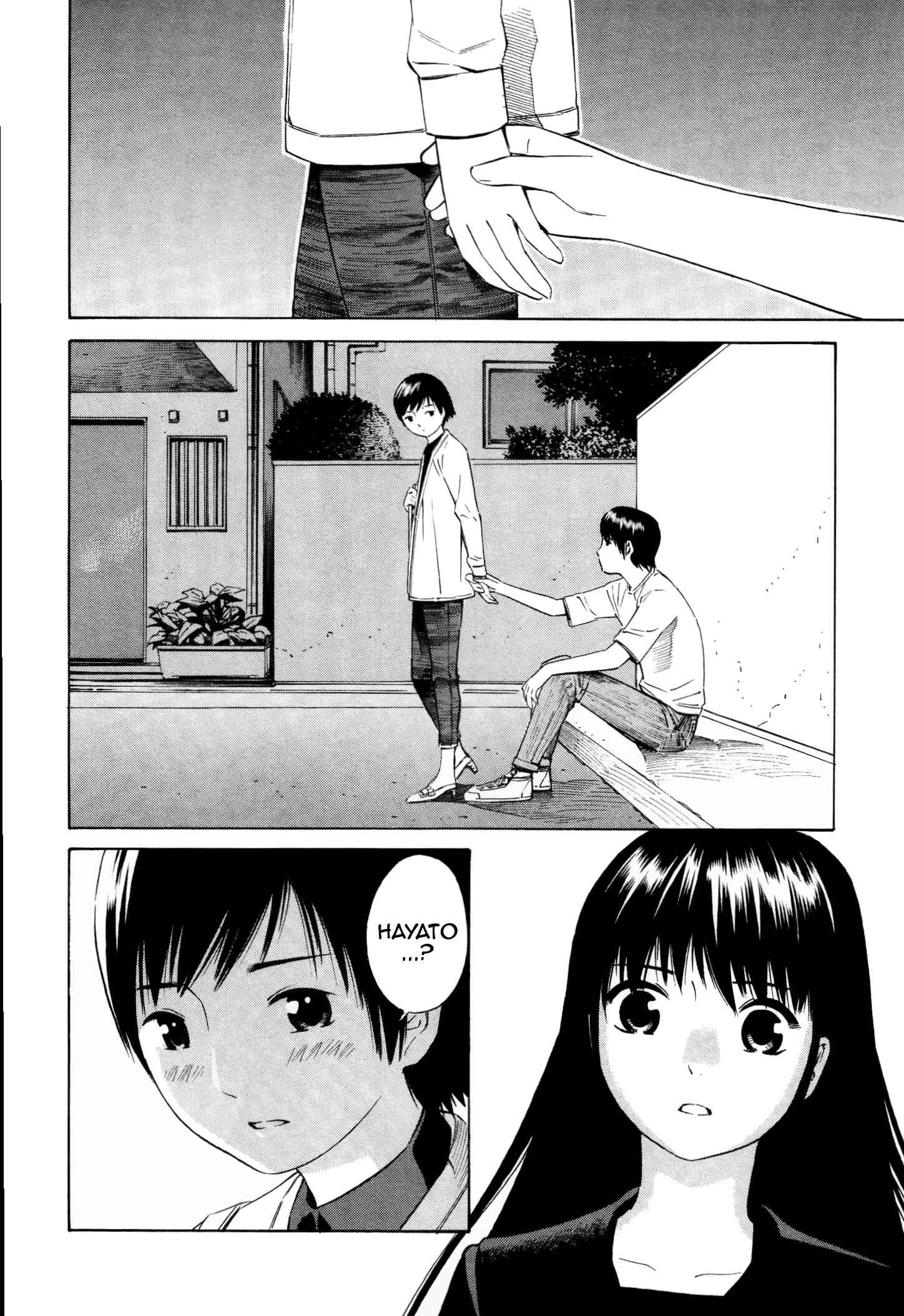 Page 28 Chapter 16 Tsurebito