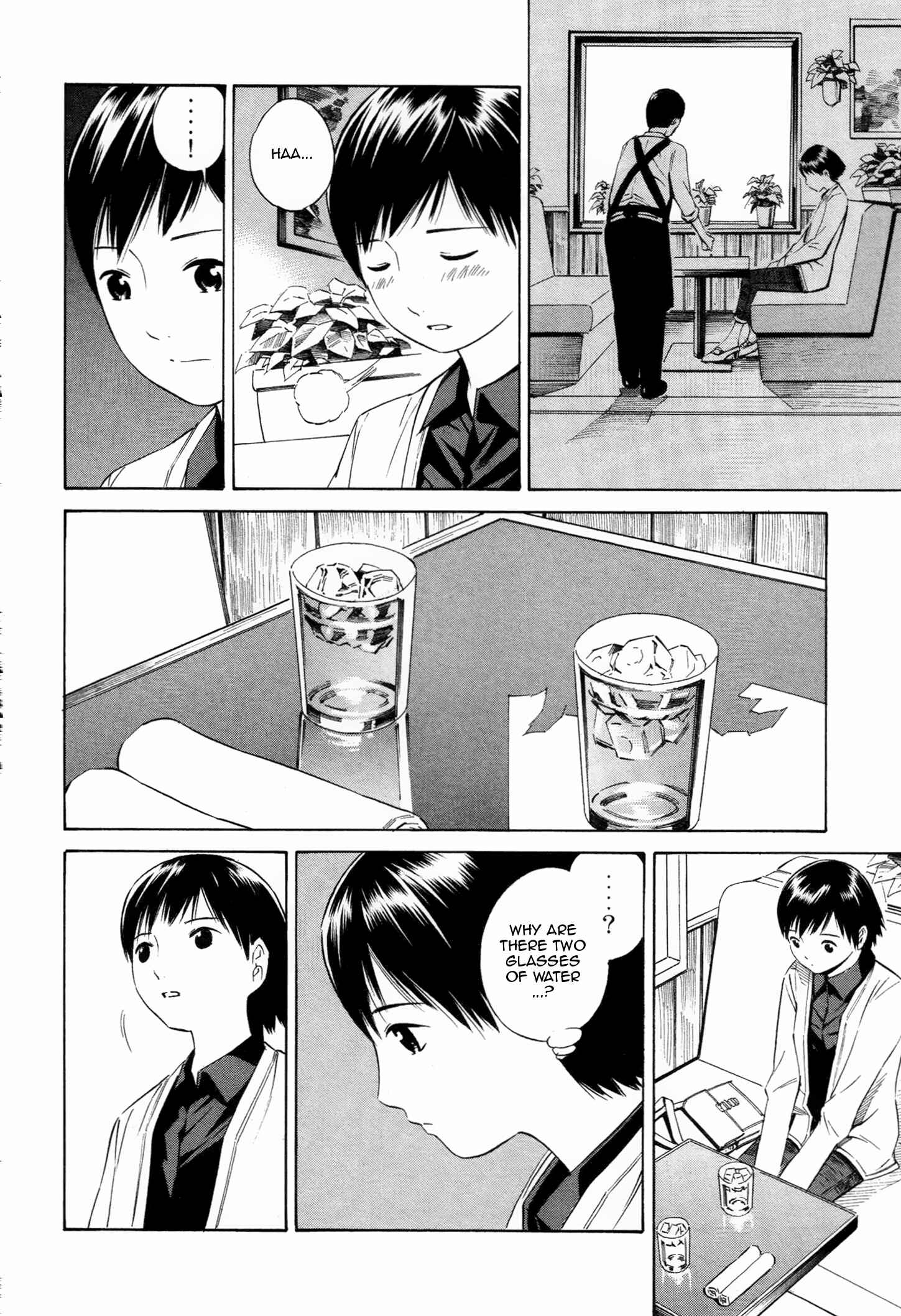 Page 8 Chapter 16 Tsurebito