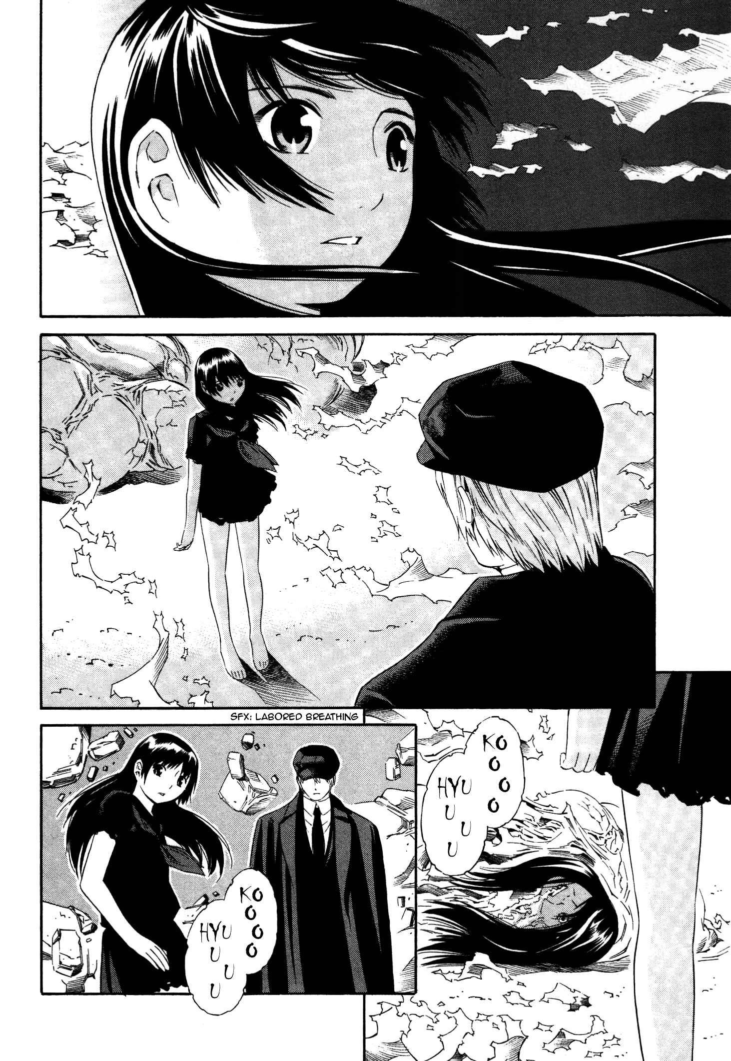 Page 13 Chapter 10 Tsurebito