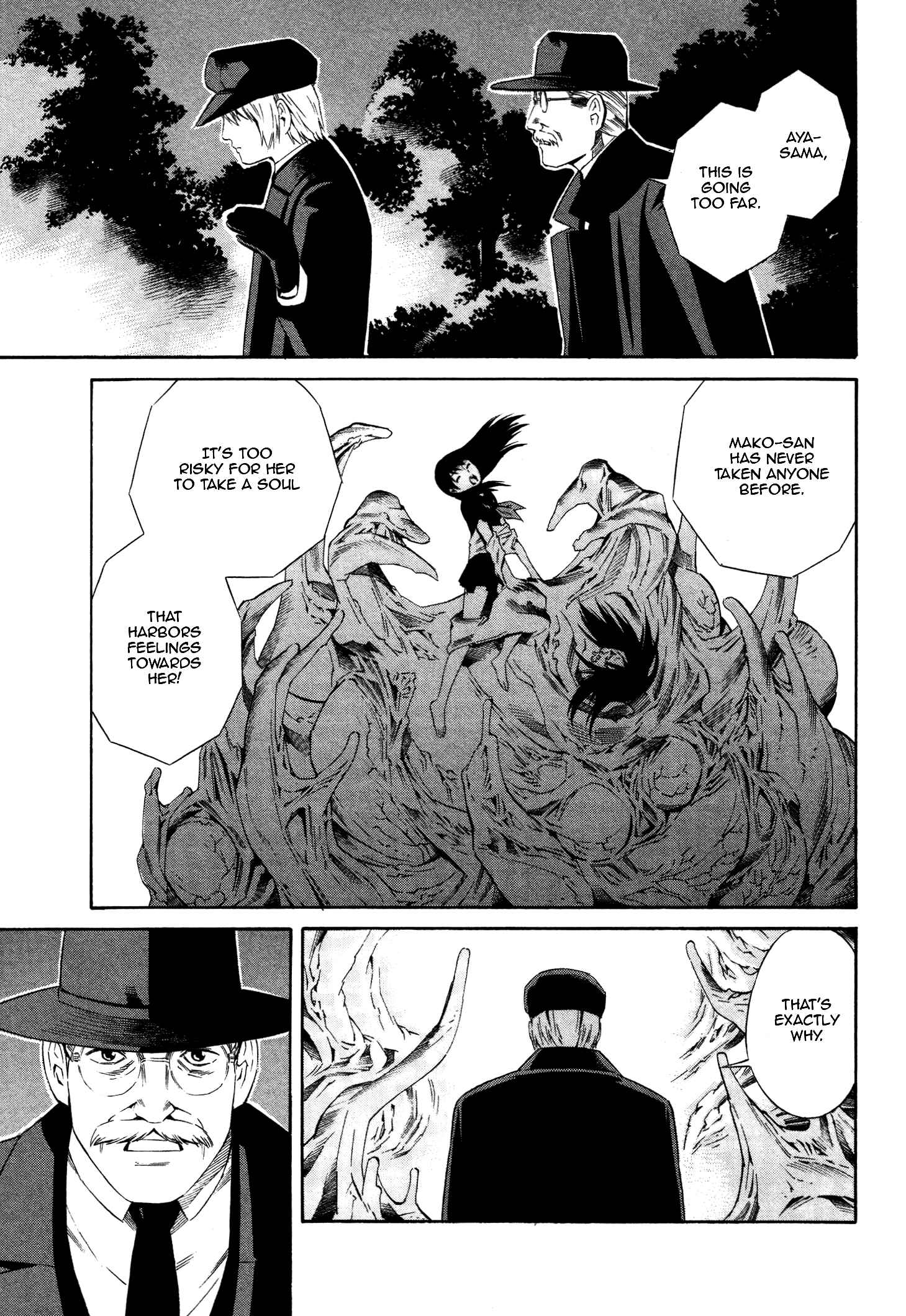 Page 3 Chapter 10 Tsurebito