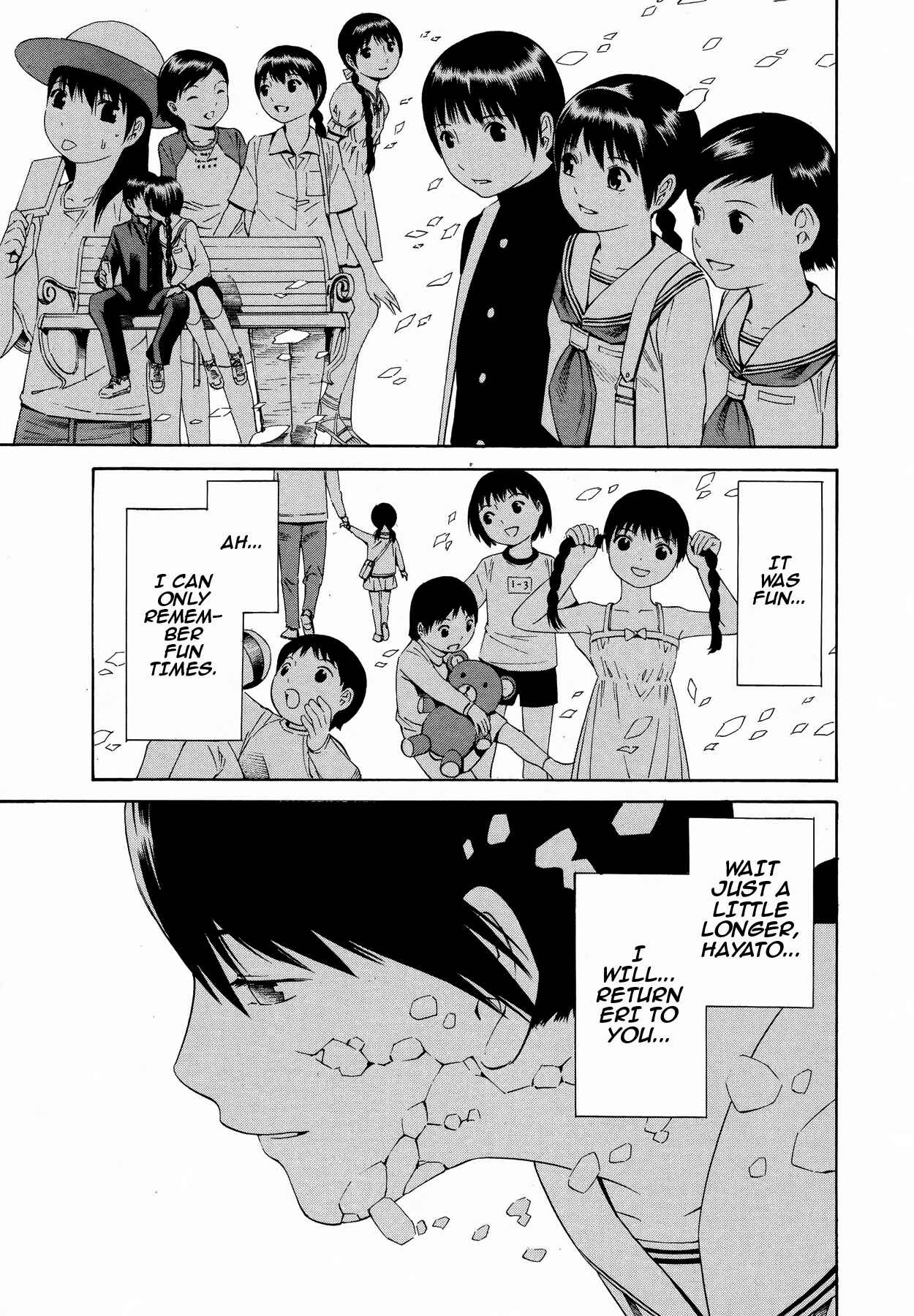 Page 13 Chapter 21 Tsurebito