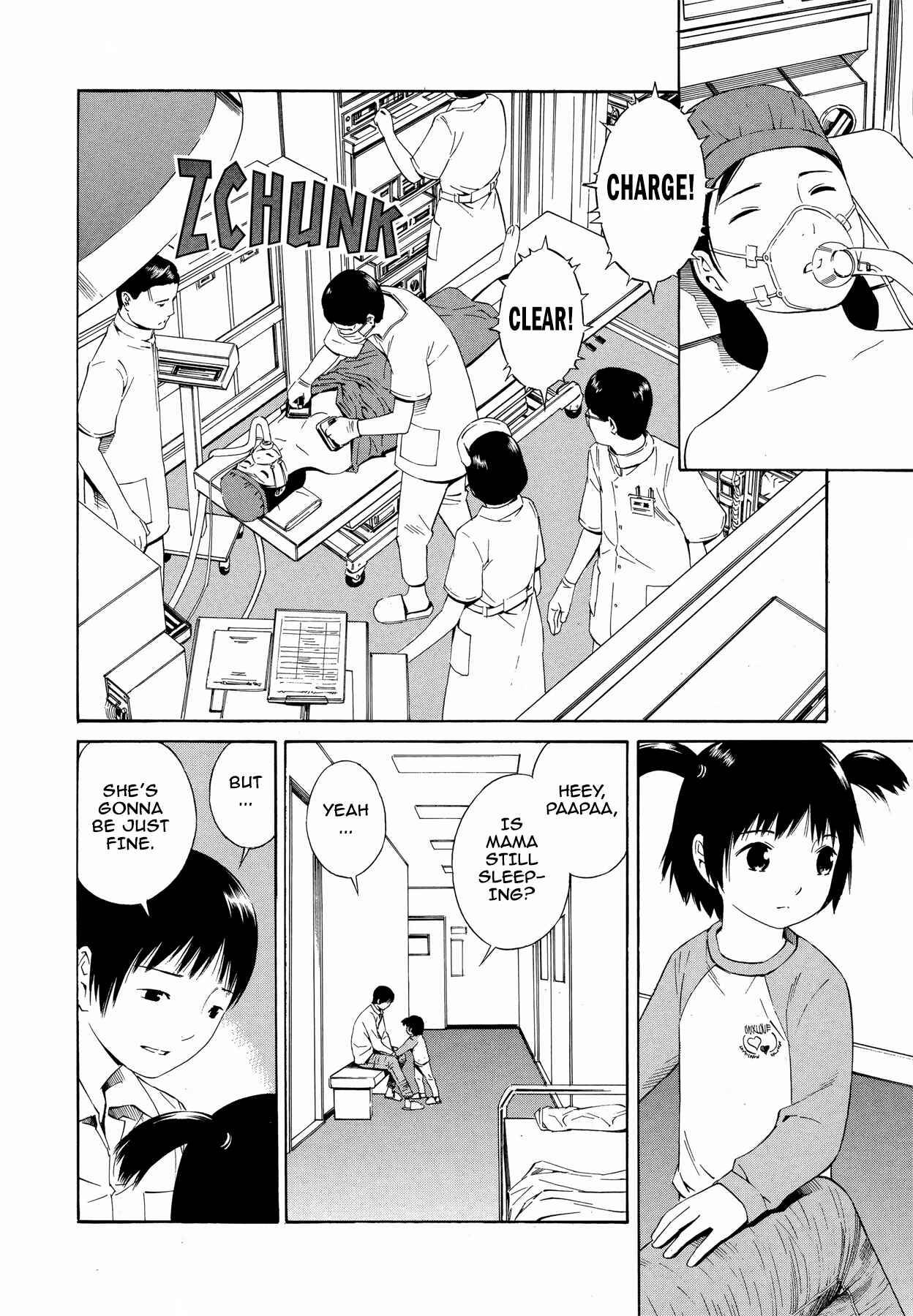 Page 2 Chapter 21 Tsurebito