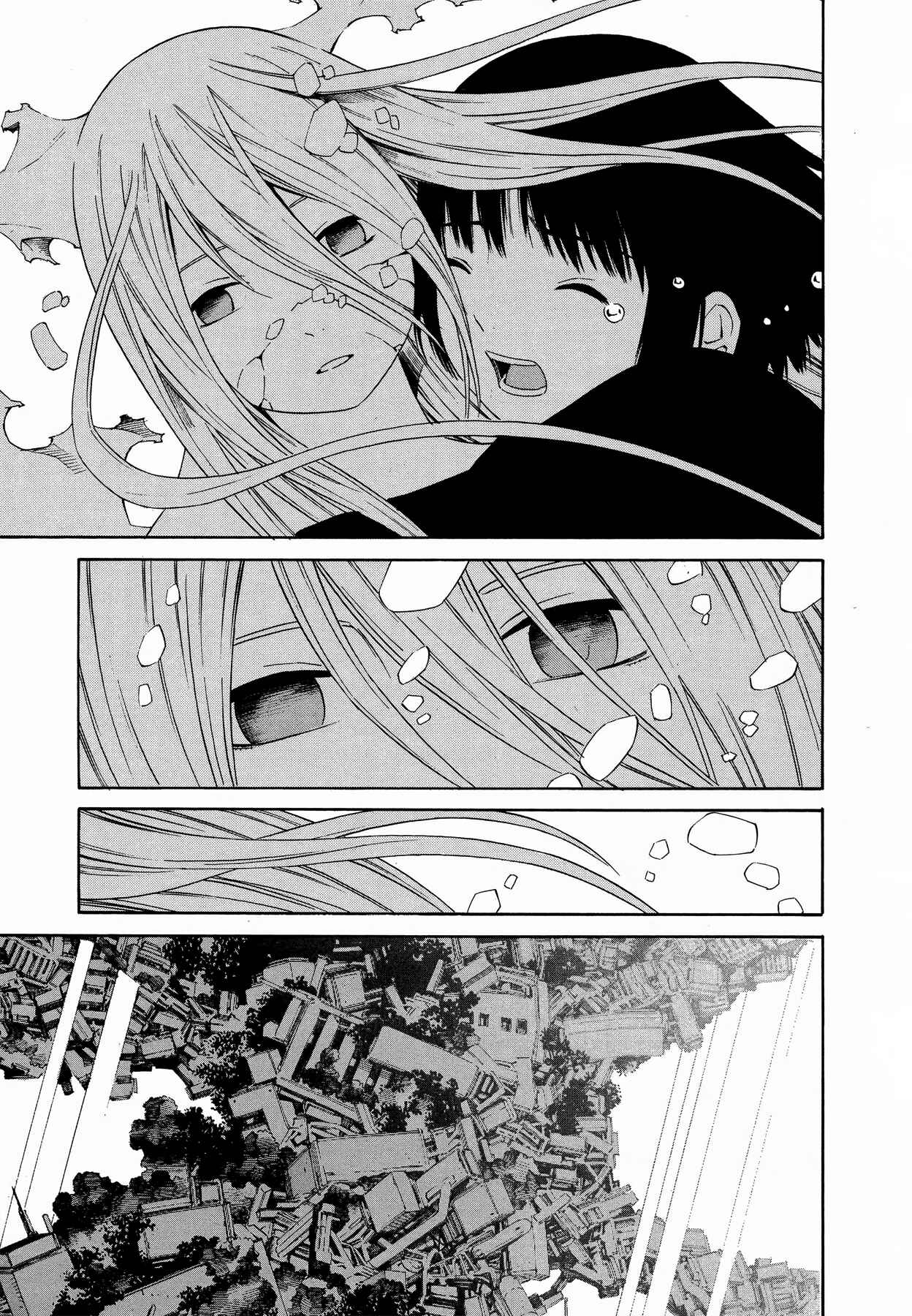 Page 20 Chapter 21 Tsurebito