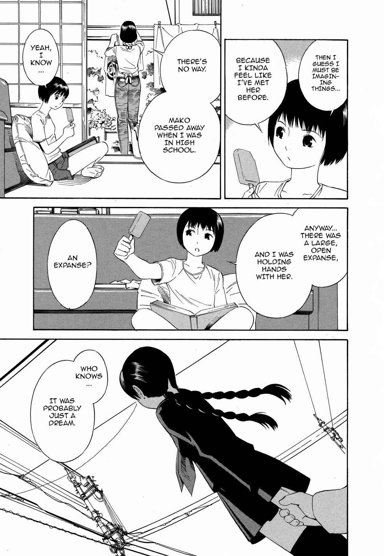 Page 24 Chapter 21 Tsurebito