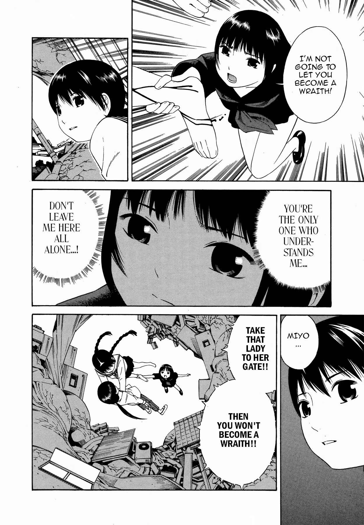Page 4 Chapter 21 Tsurebito