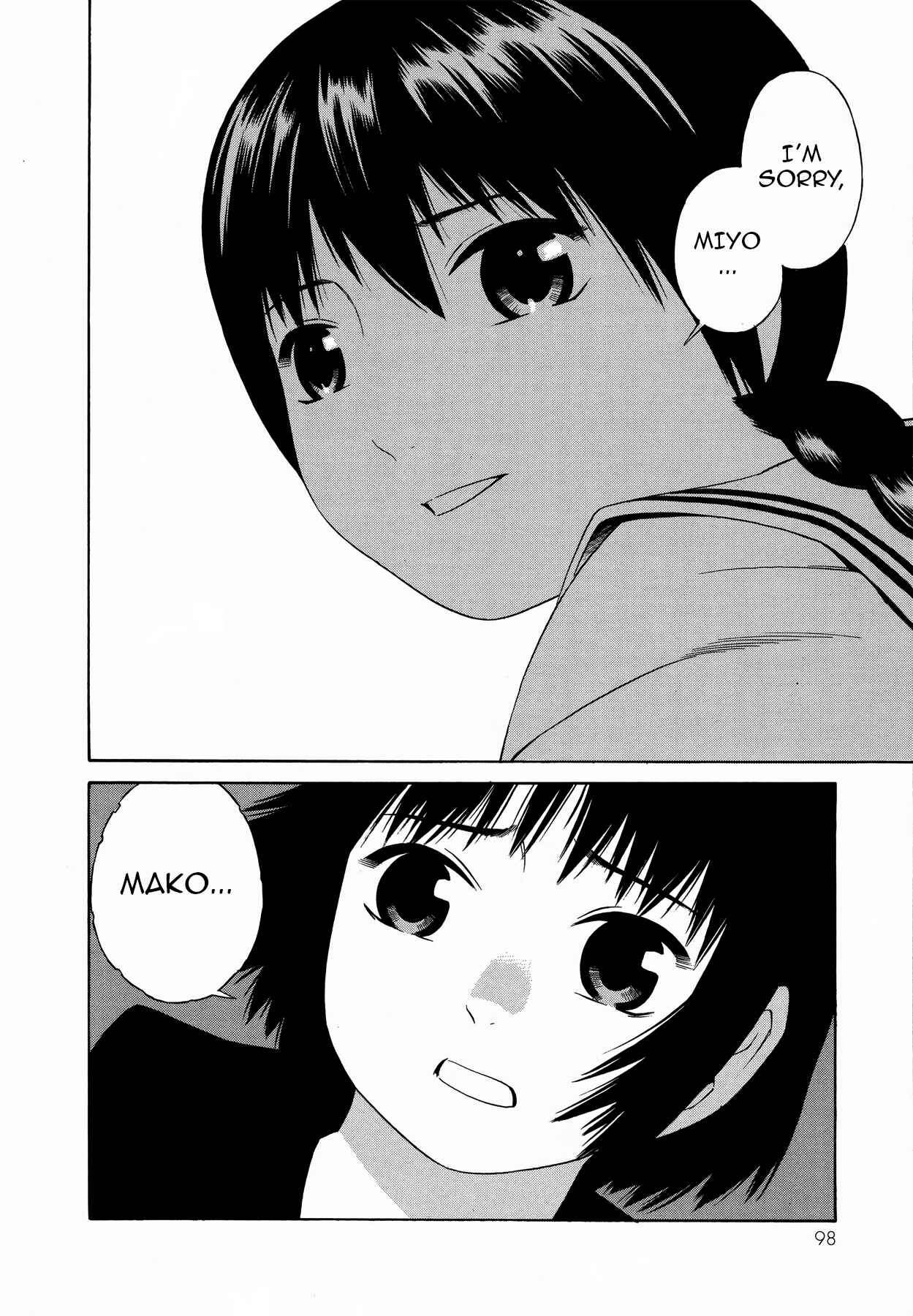 Page 6 Chapter 21 Tsurebito