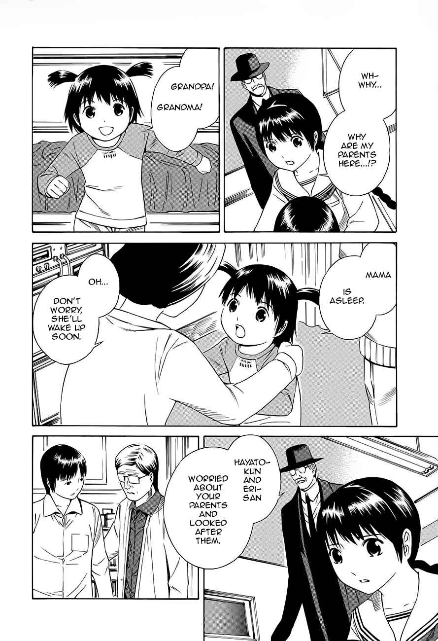 Page 13 Chapter 19 Tsurebito