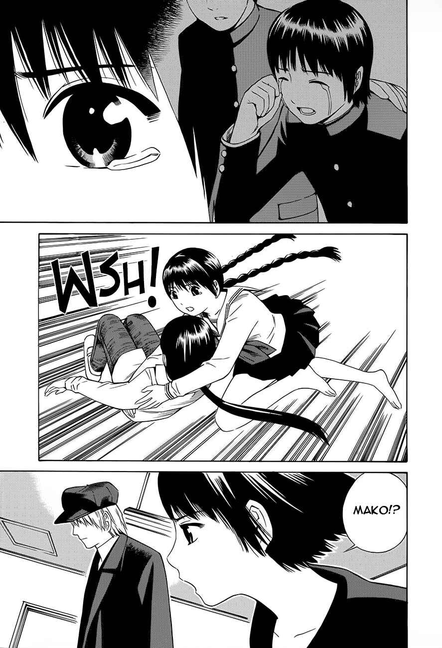 Page 18 Chapter 19 Tsurebito