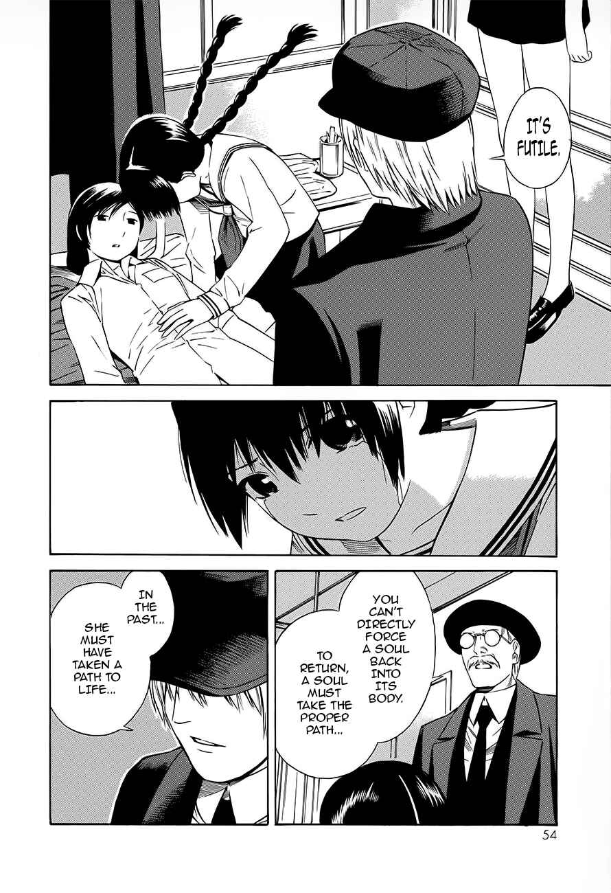 Page 21 Chapter 19 Tsurebito