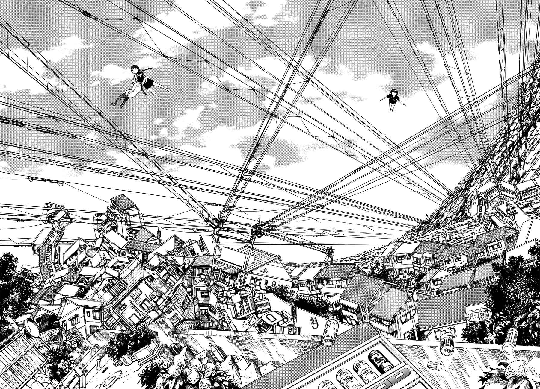 Page 23 Chapter 19 Tsurebito