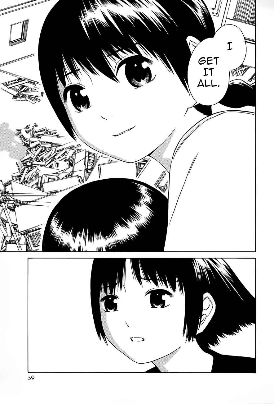 Page 25 Chapter 19 Tsurebito