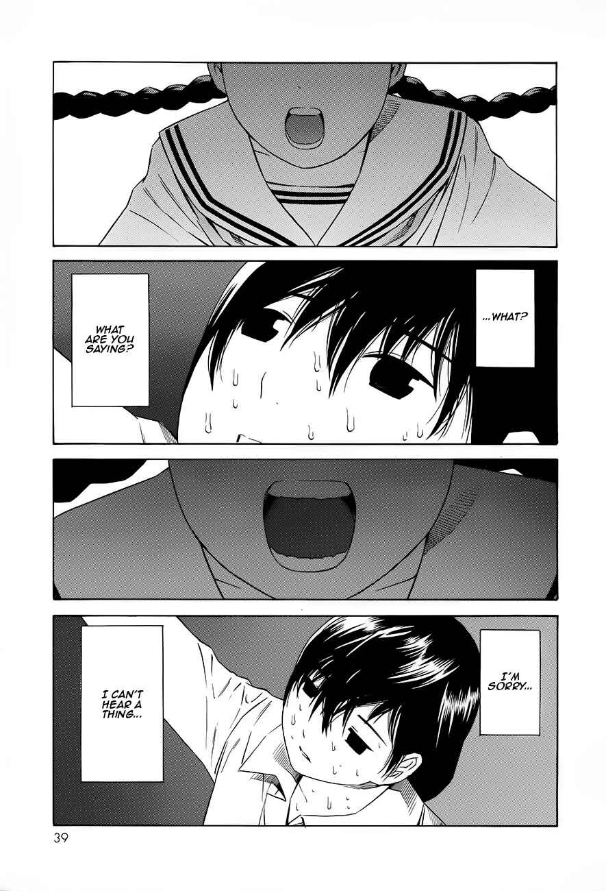 Page 6 Chapter 19 Tsurebito