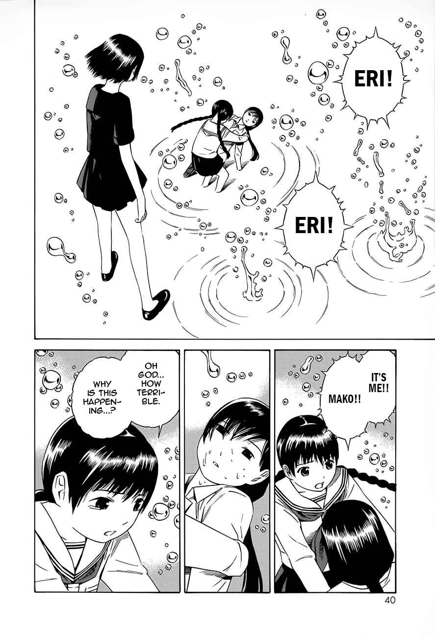 Page 7 Chapter 19 Tsurebito
