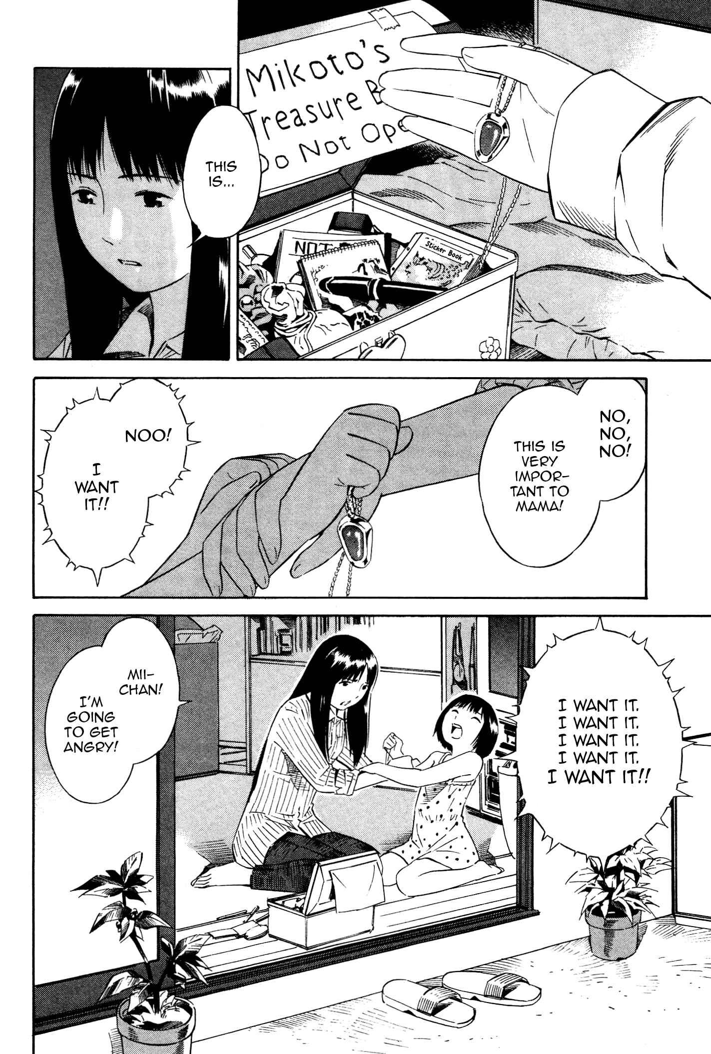Page 10 Chapter 13 Tsurebito