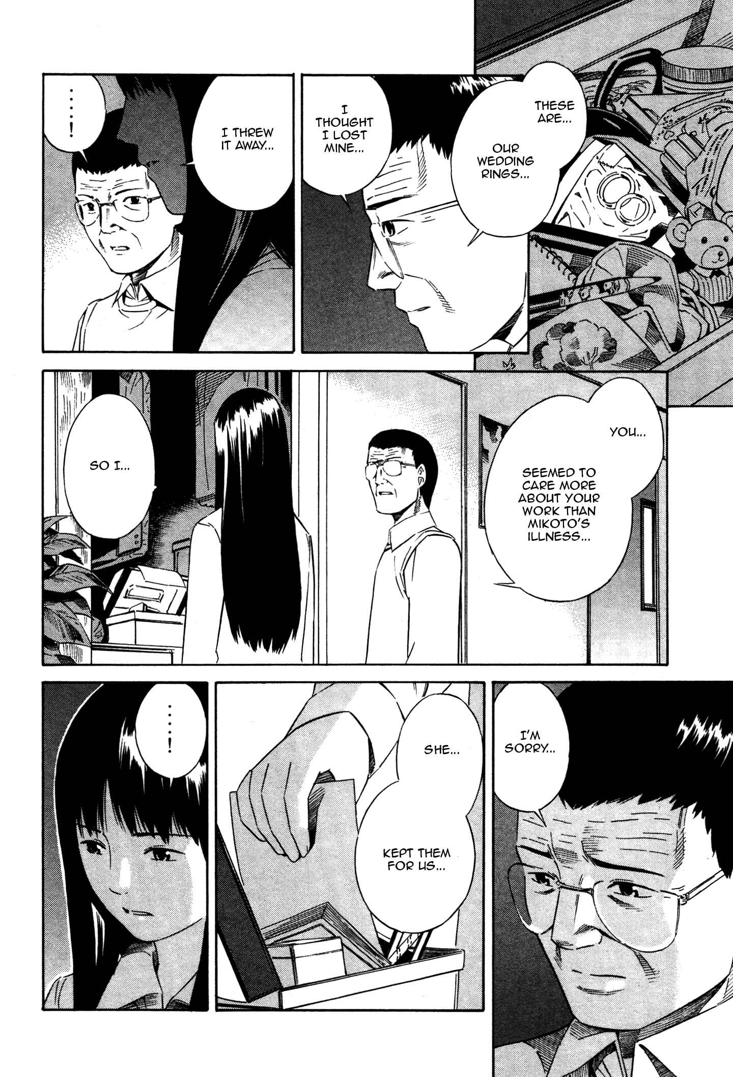 Page 14 Chapter 13 Tsurebito