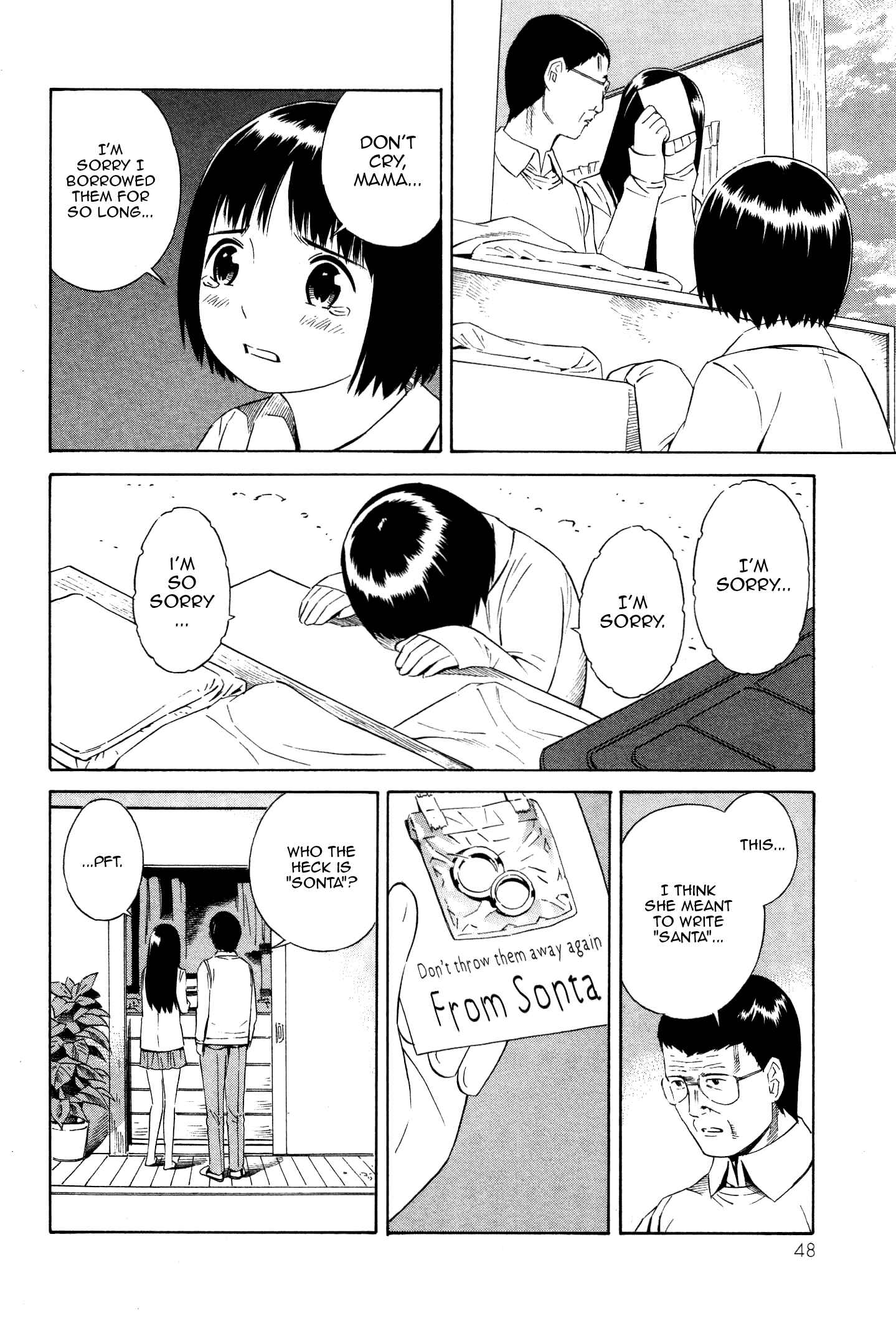 Page 16 Chapter 13 Tsurebito
