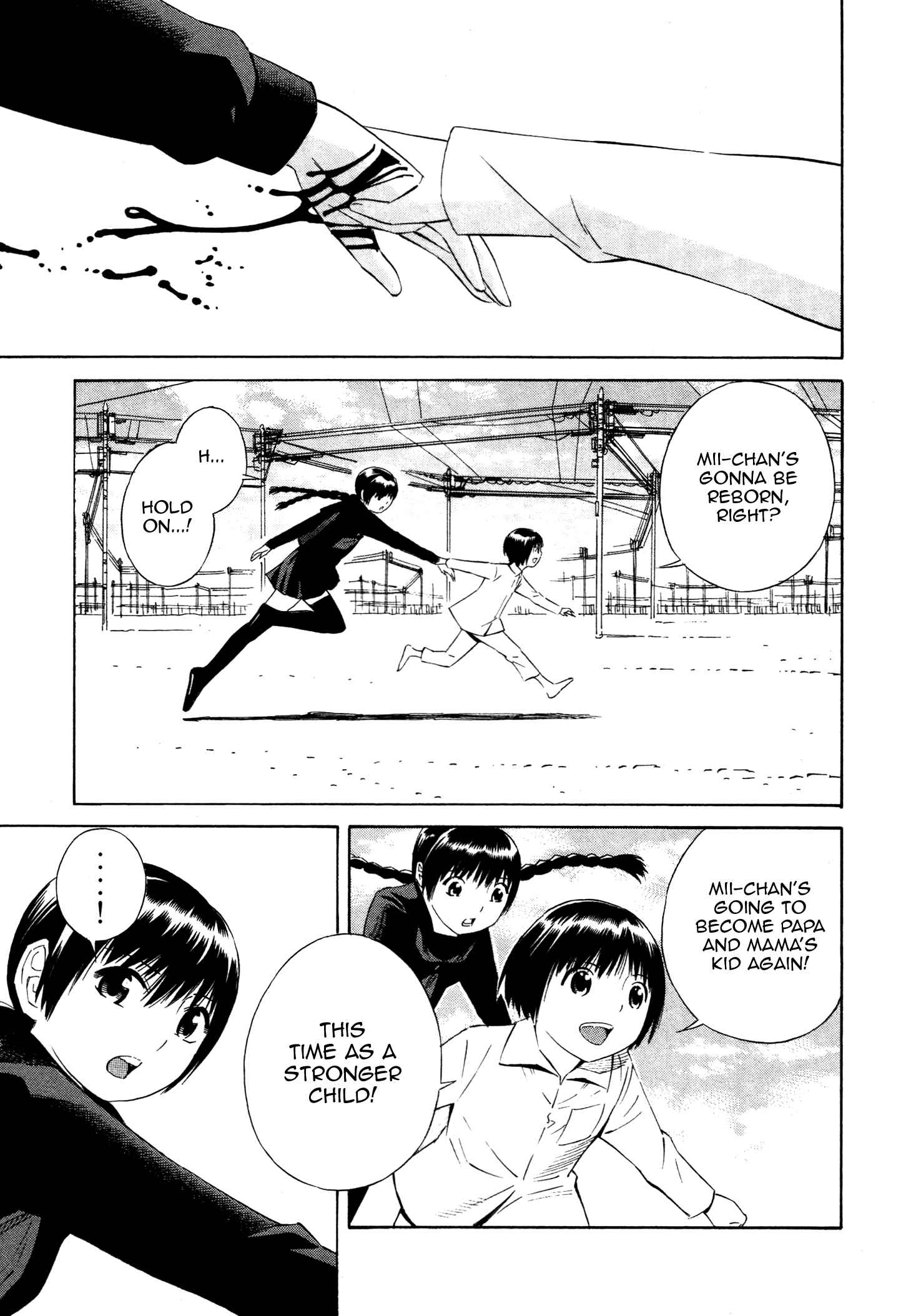 Page 21 Chapter 13 Tsurebito