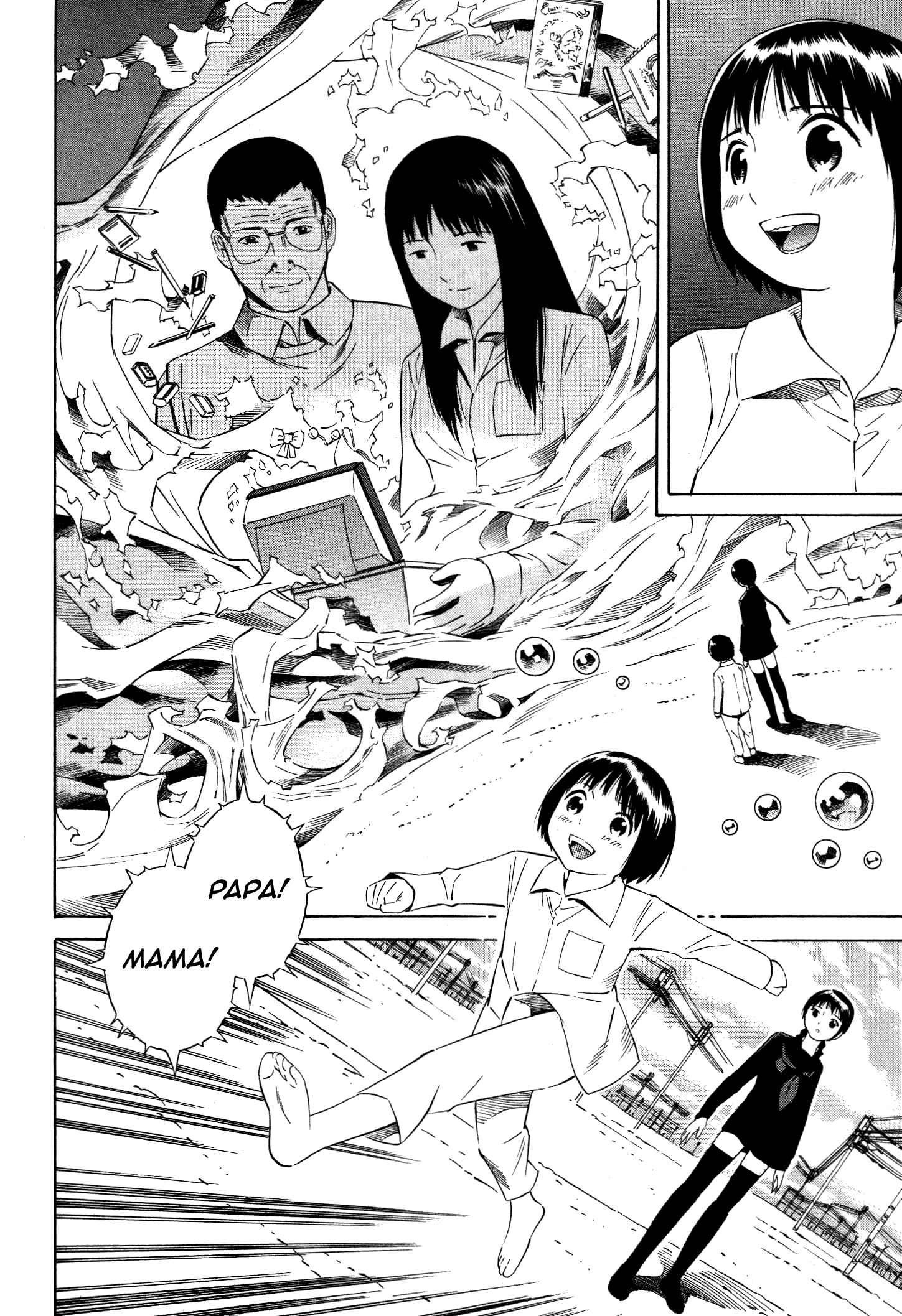 Page 23 Chapter 13 Tsurebito