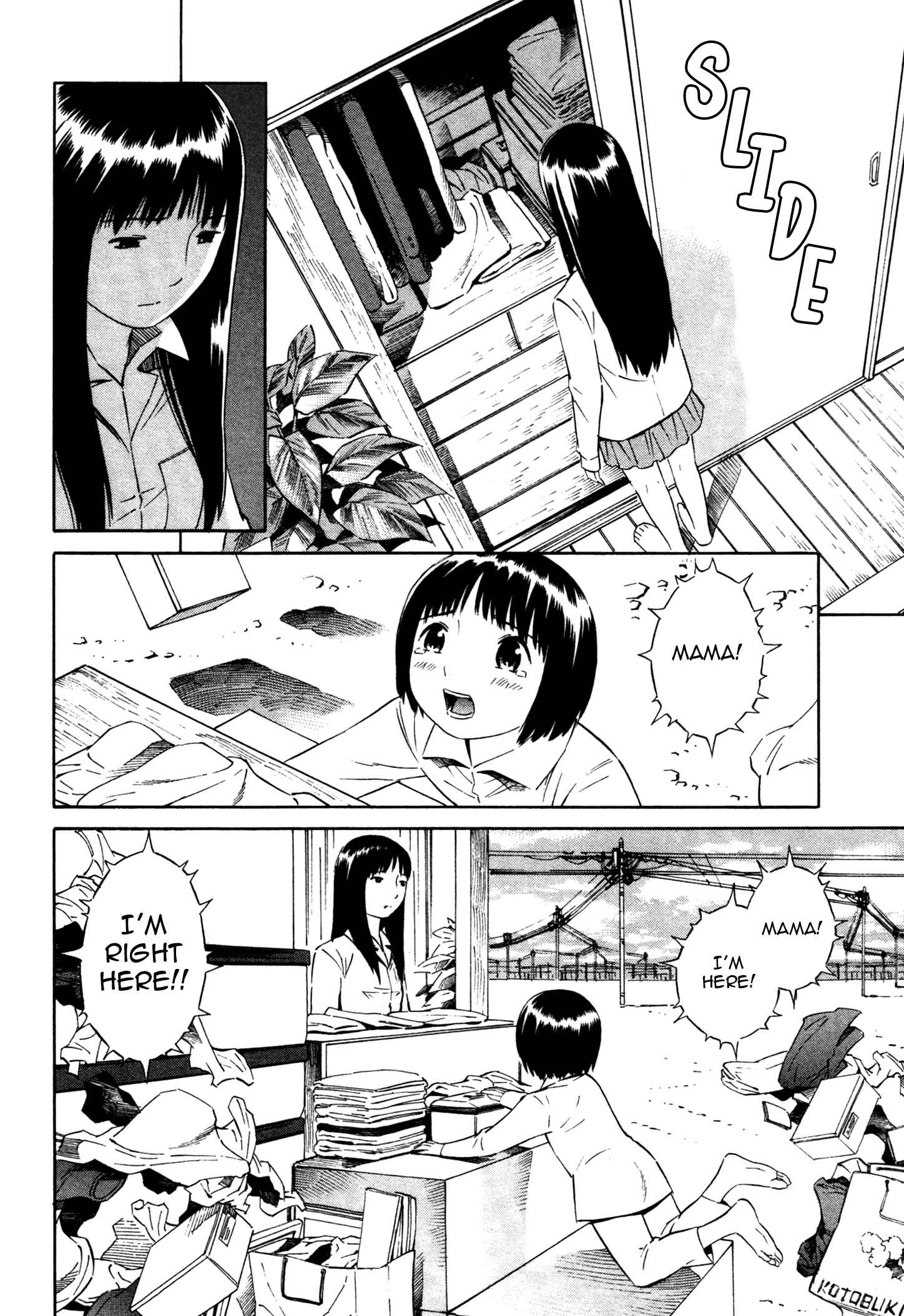 Page 6 Chapter 13 Tsurebito