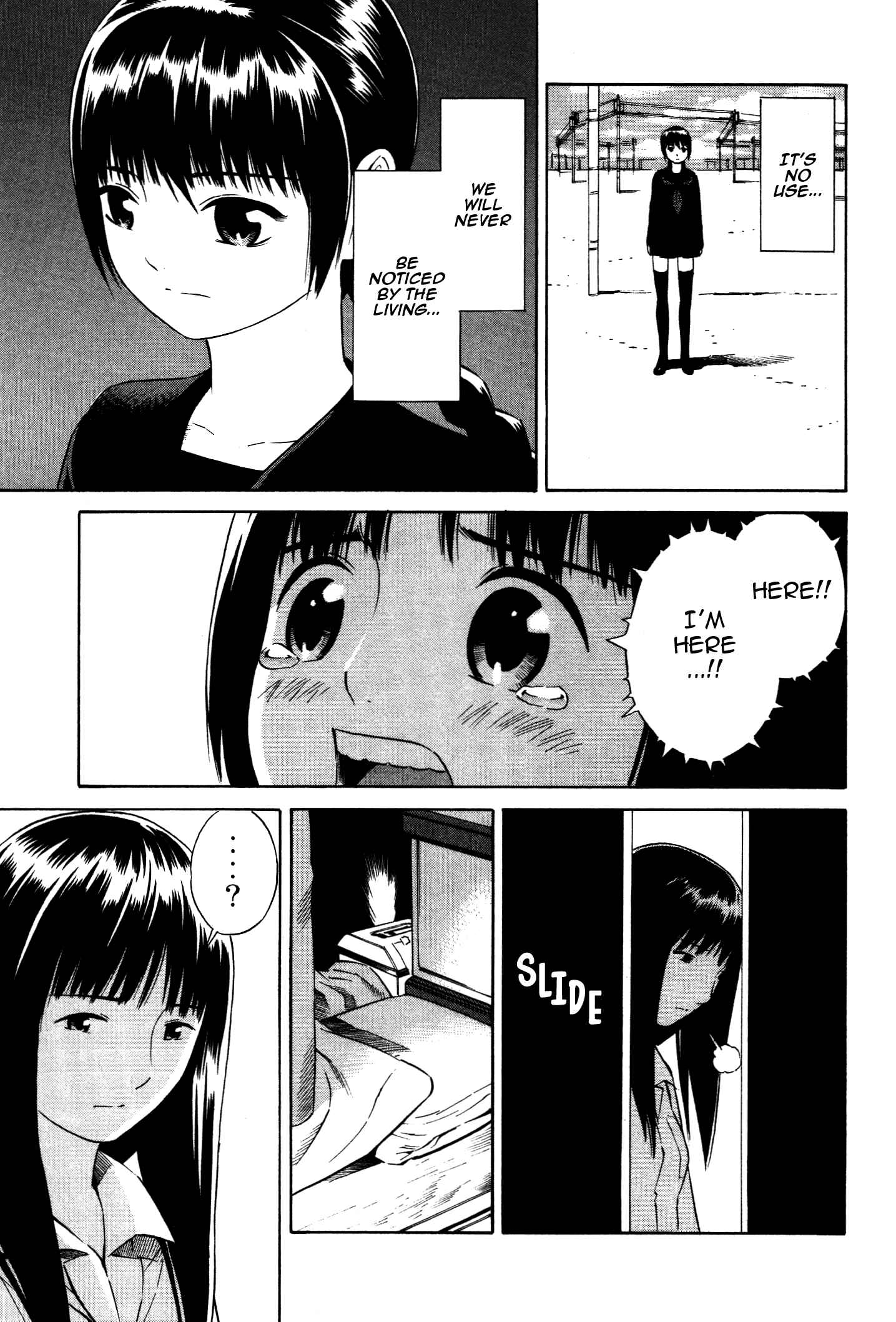 Page 7 Chapter 13 Tsurebito