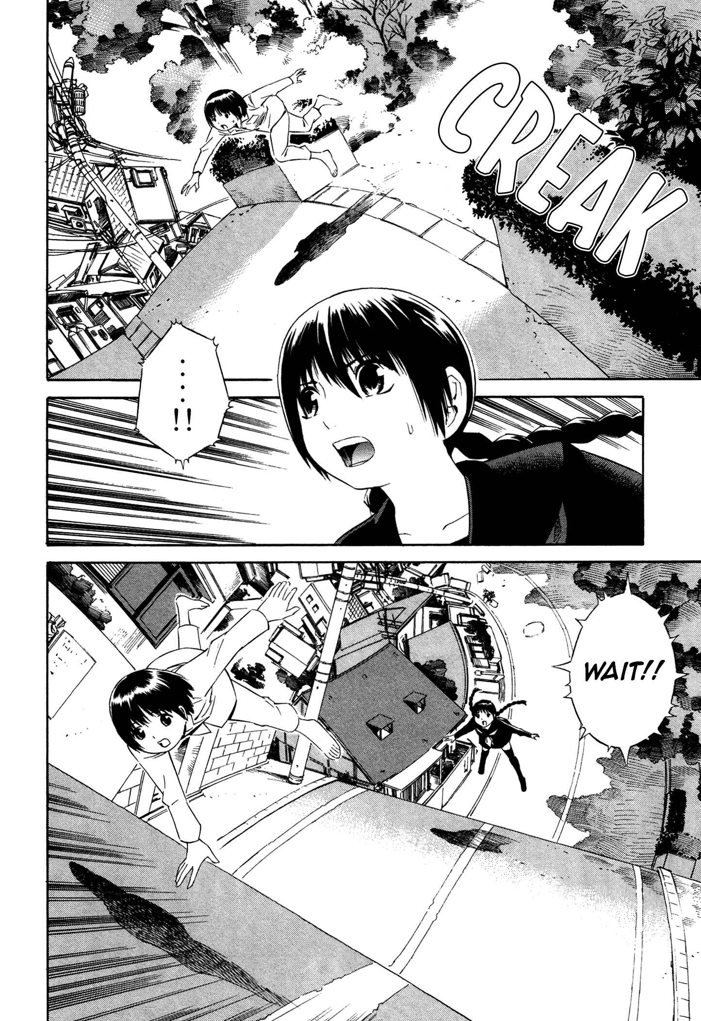 Page 18 Chapter 12 Tsurebito