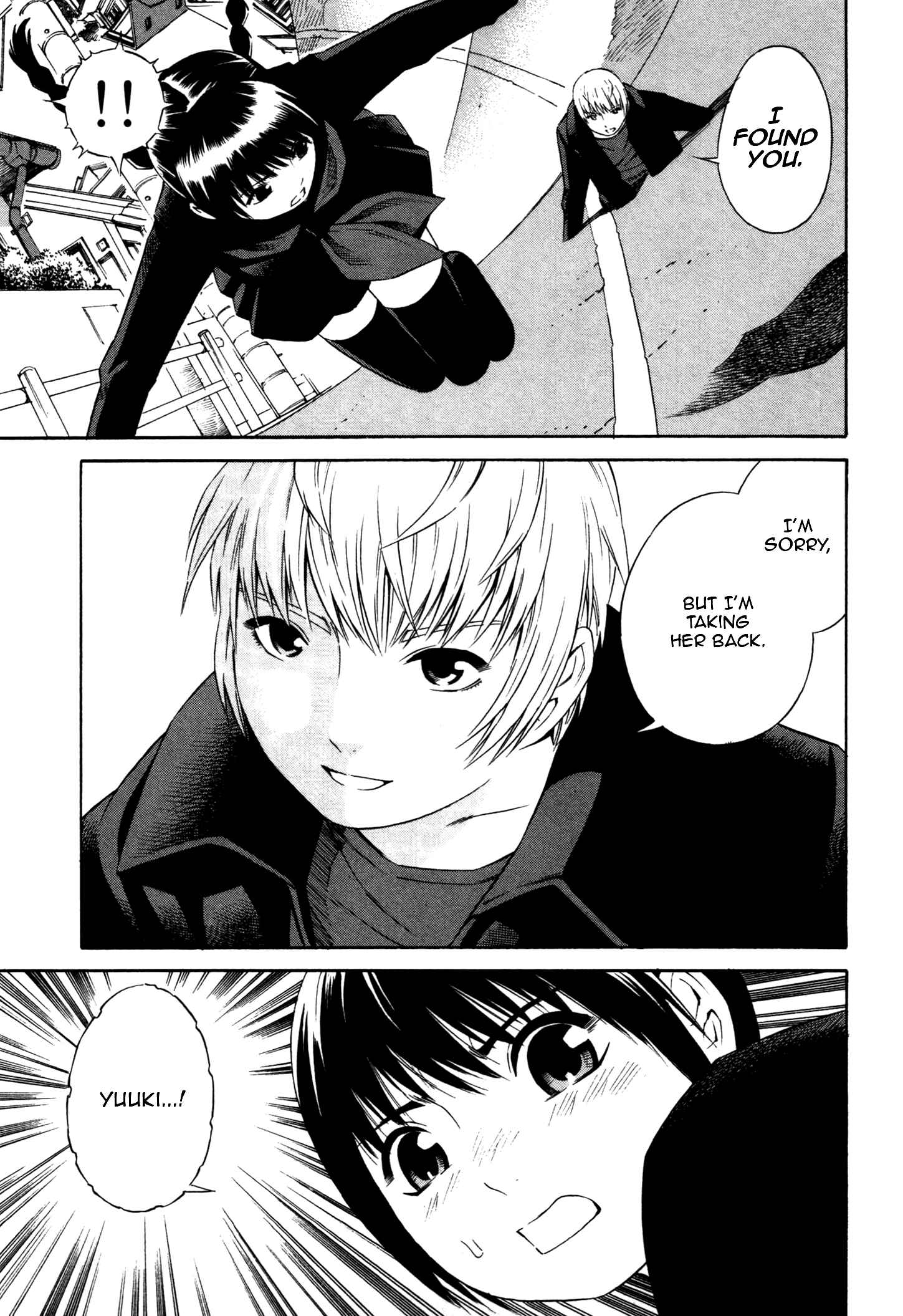 Page 19 Chapter 12 Tsurebito