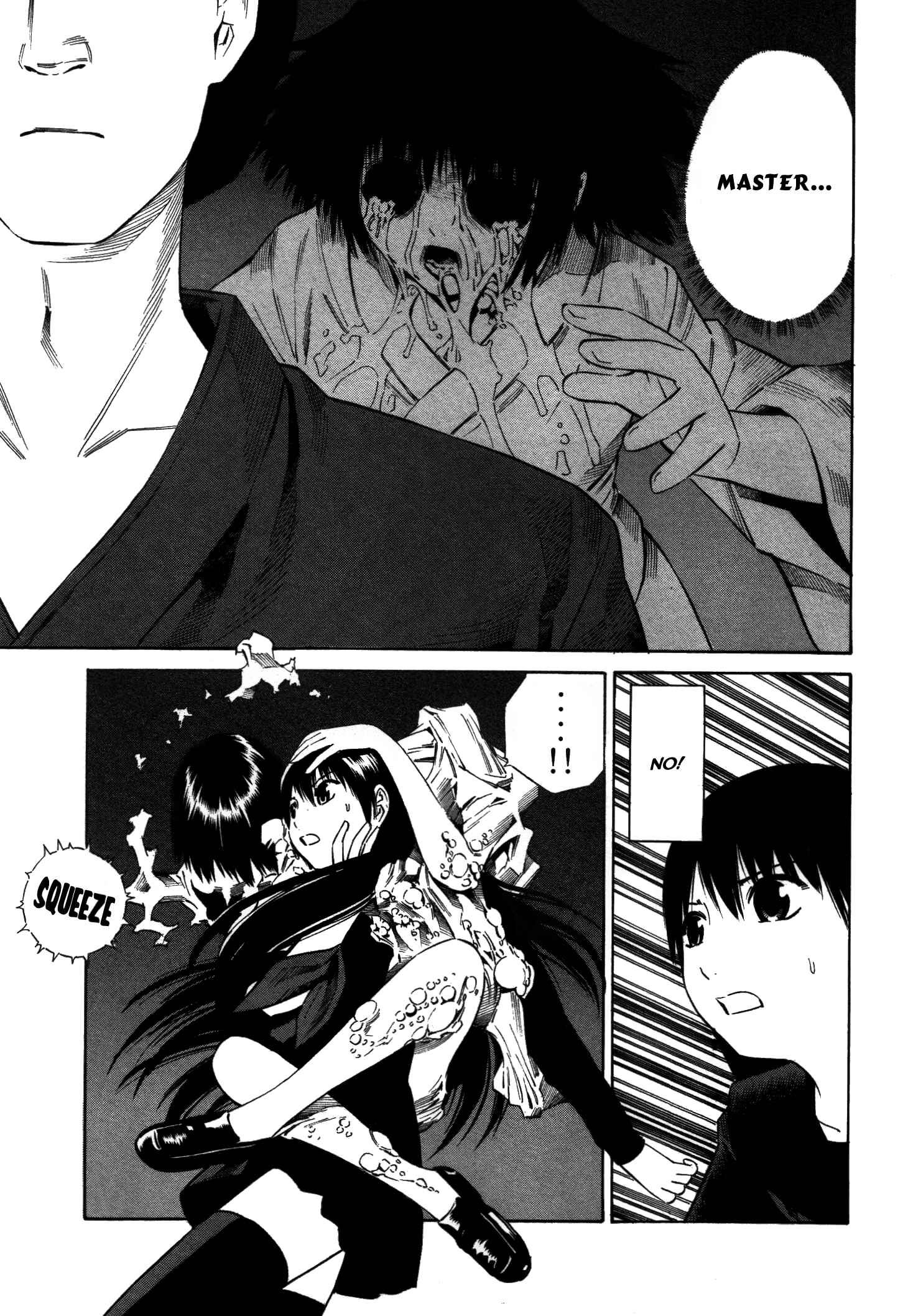 Page 18 Chapter 17 Tsurebito