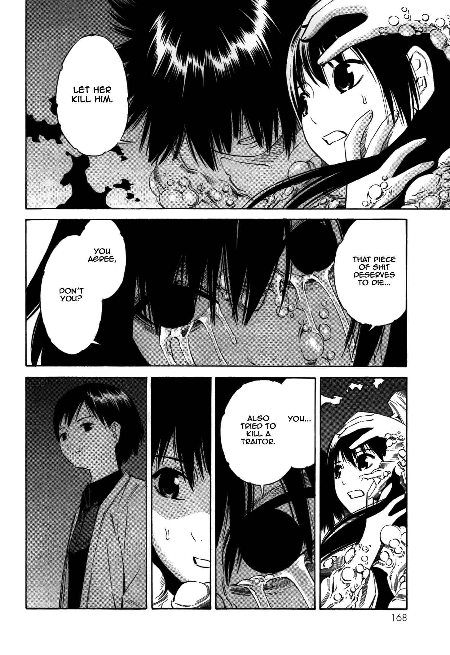 Page 19 Chapter 17 Tsurebito
