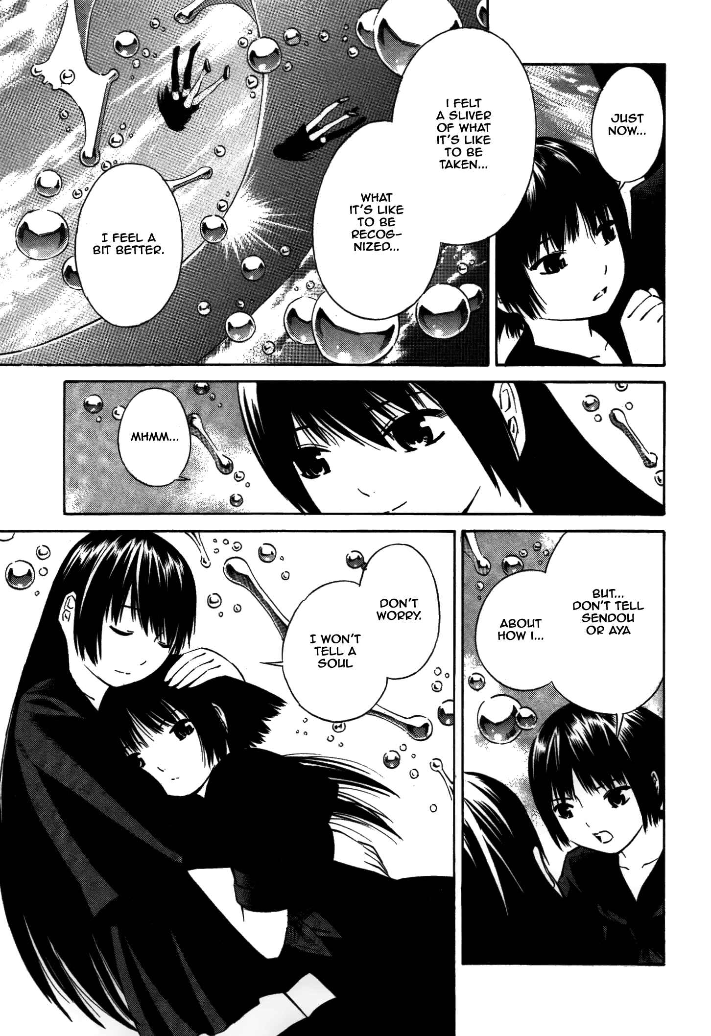 Page 26 Chapter 17 Tsurebito