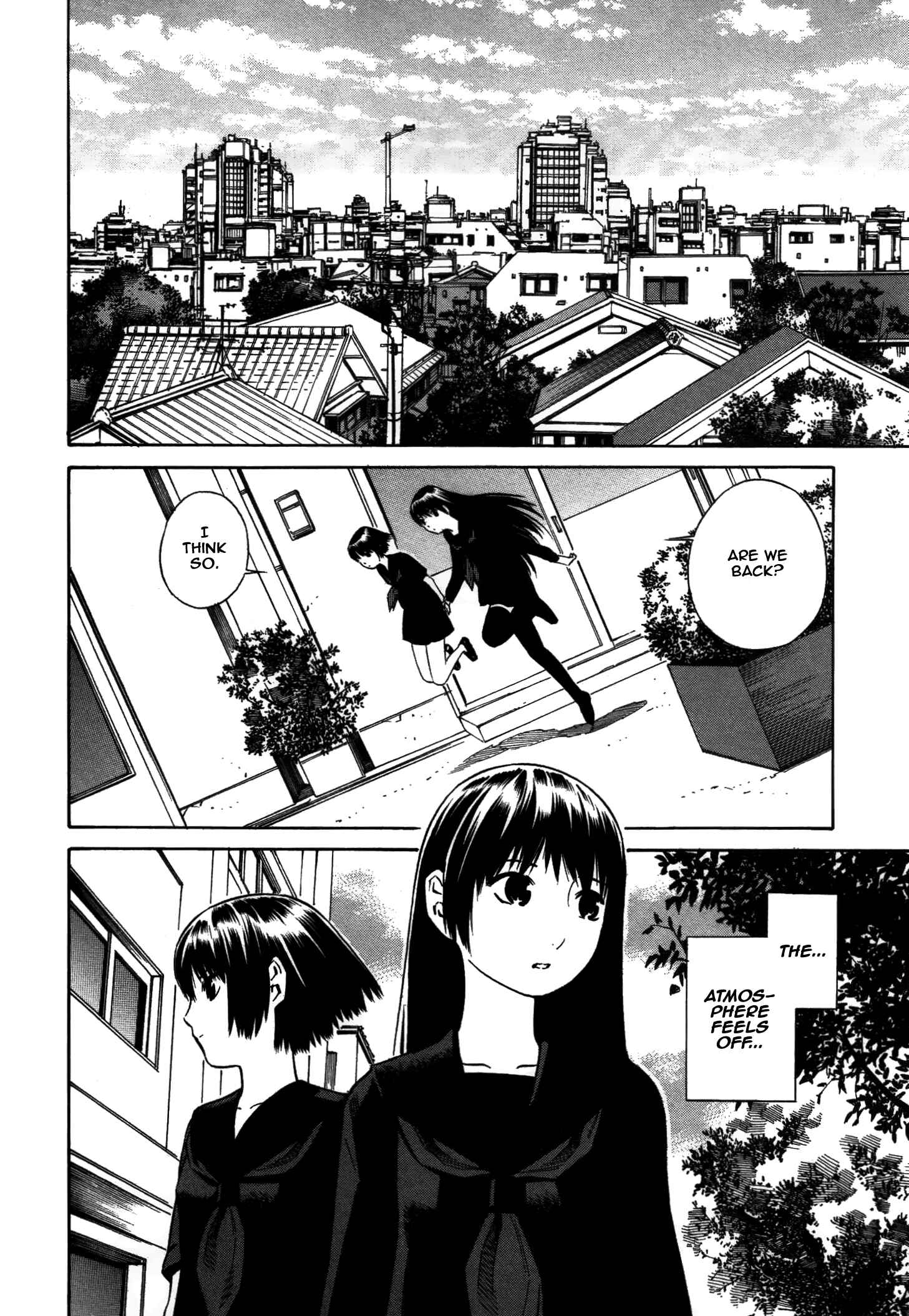 Page 29 Chapter 17 Tsurebito