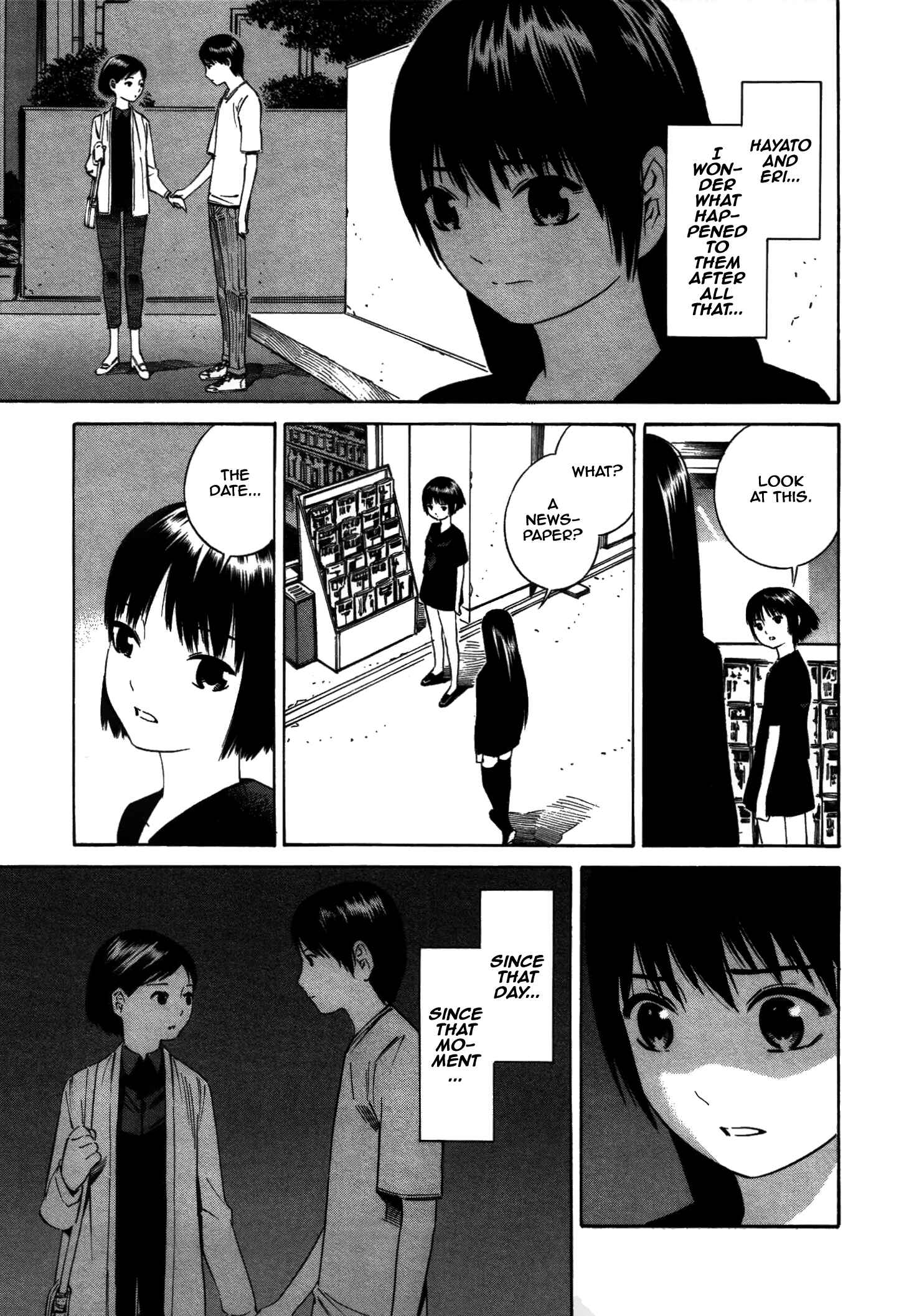 Page 30 Chapter 17 Tsurebito