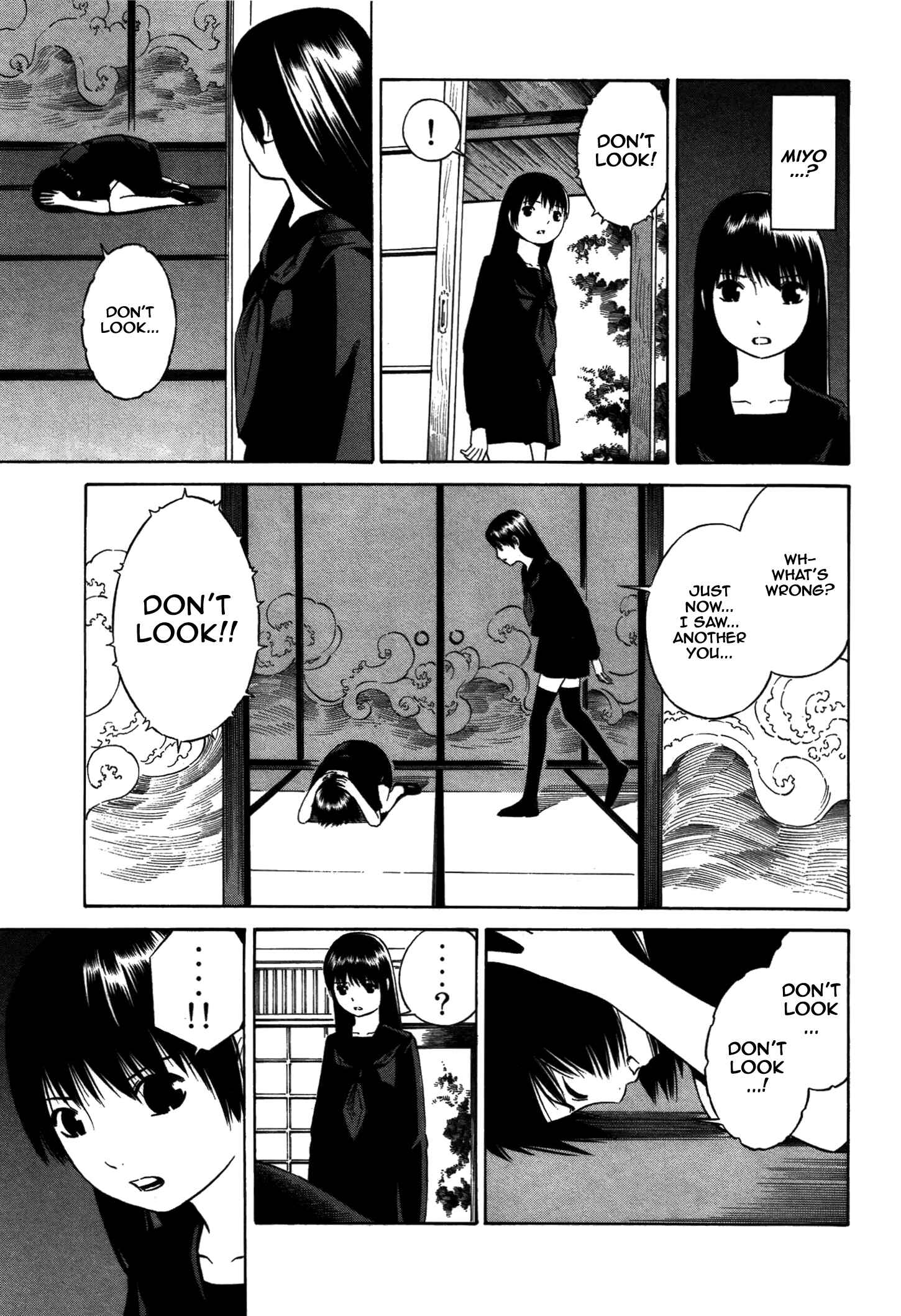 Page 6 Chapter 17 Tsurebito