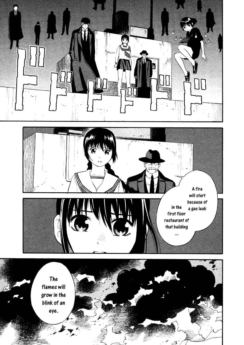 Page 15 Chapter 3 Tsurebito