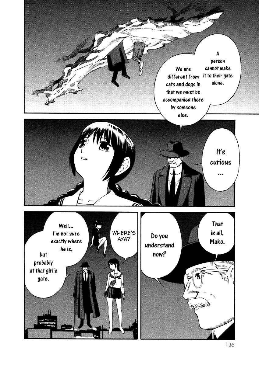 Page 27 Chapter 3 Tsurebito