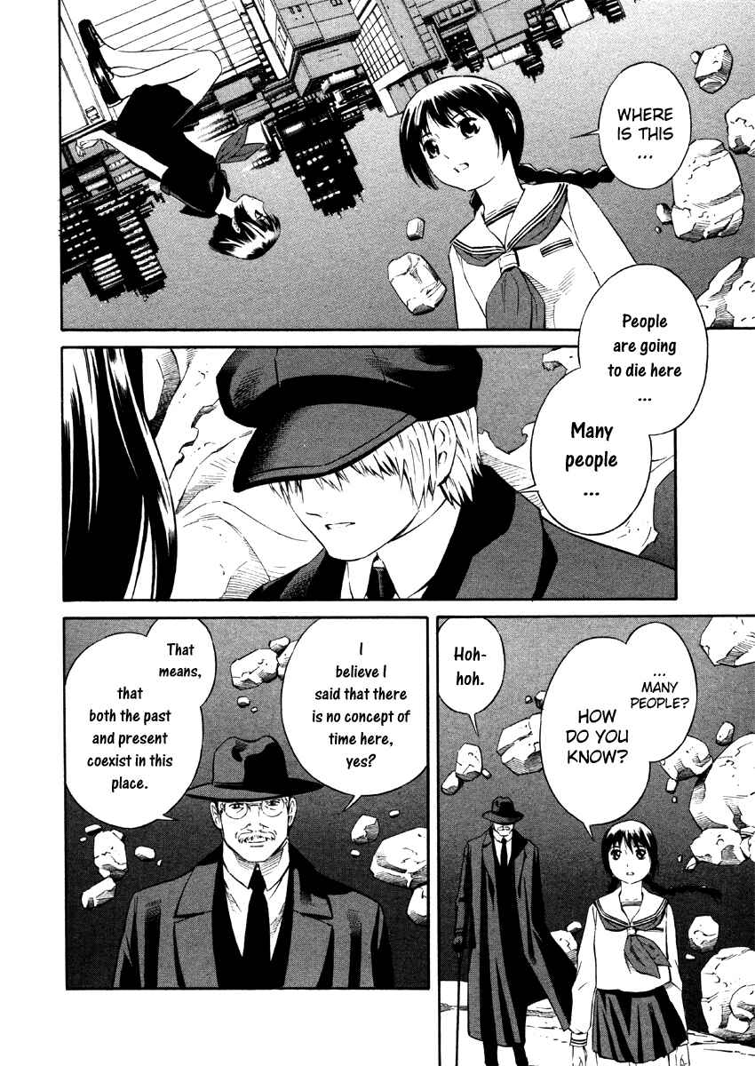 Page 3 Chapter 3 Tsurebito