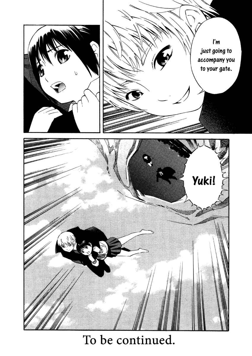 Page 31 Chapter 3 Tsurebito